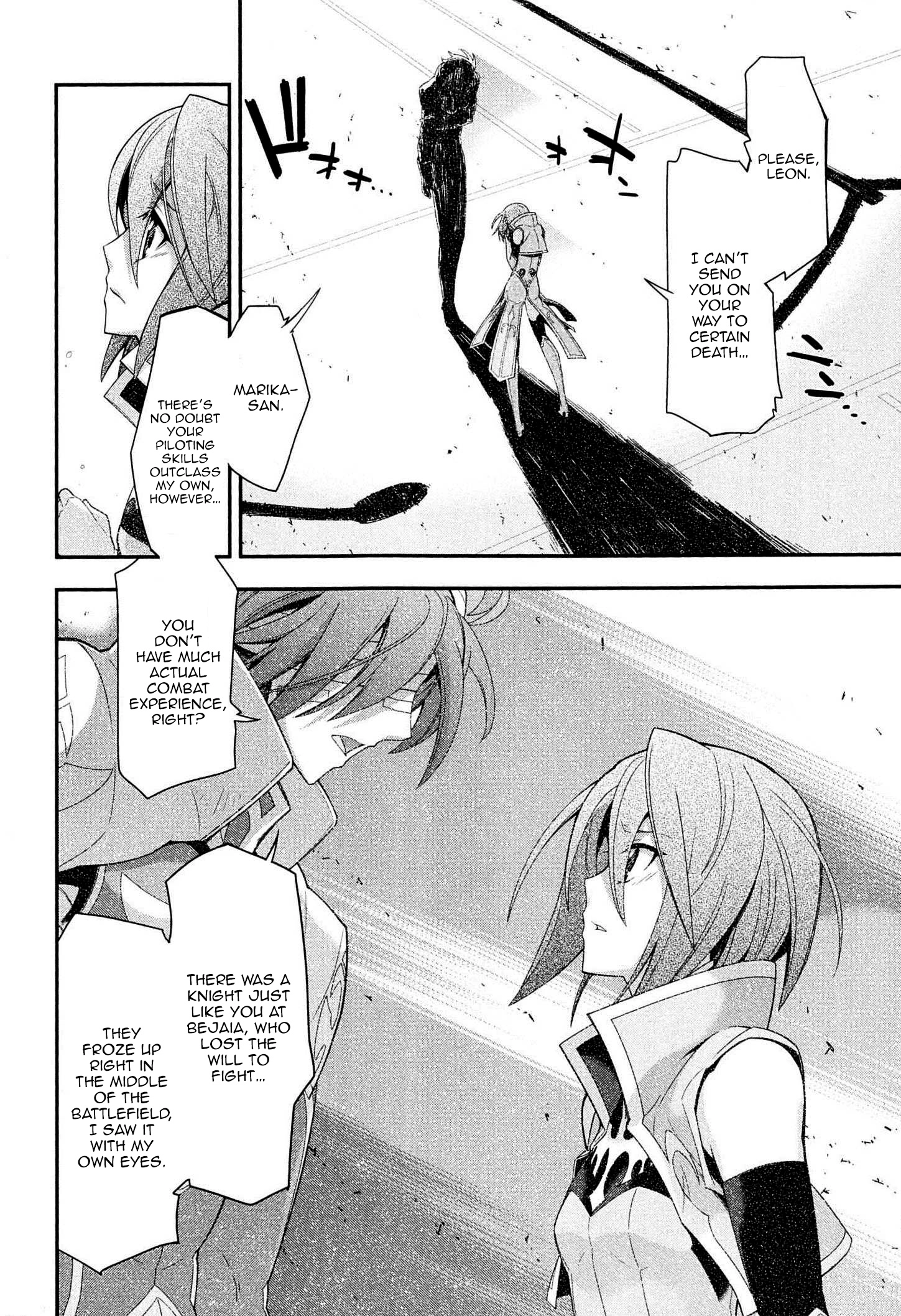 Code Geass: Oz the Reflection Chapter 6 page 6 - 