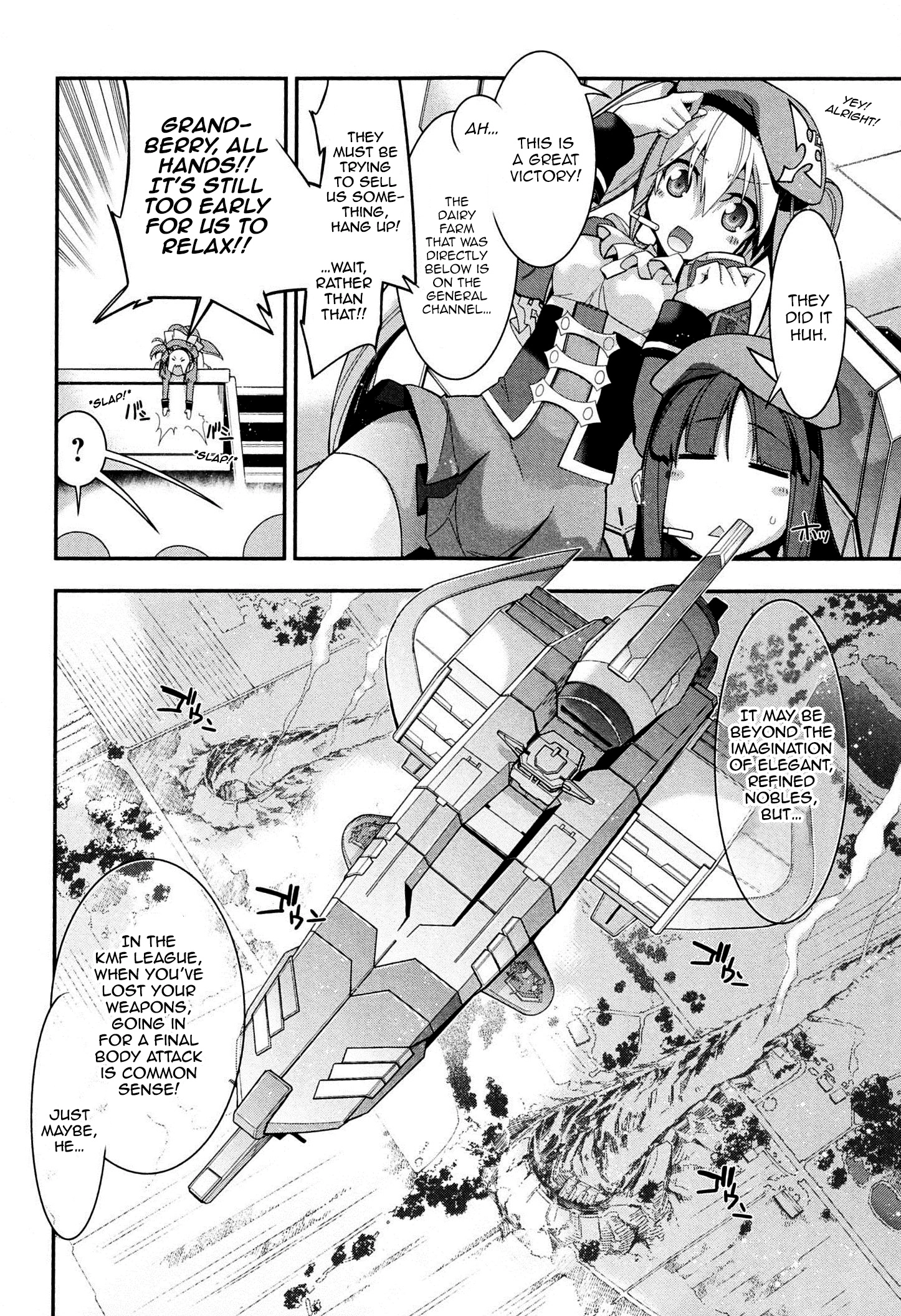 Code Geass: Oz the Reflection Chapter 7 page 15 - 