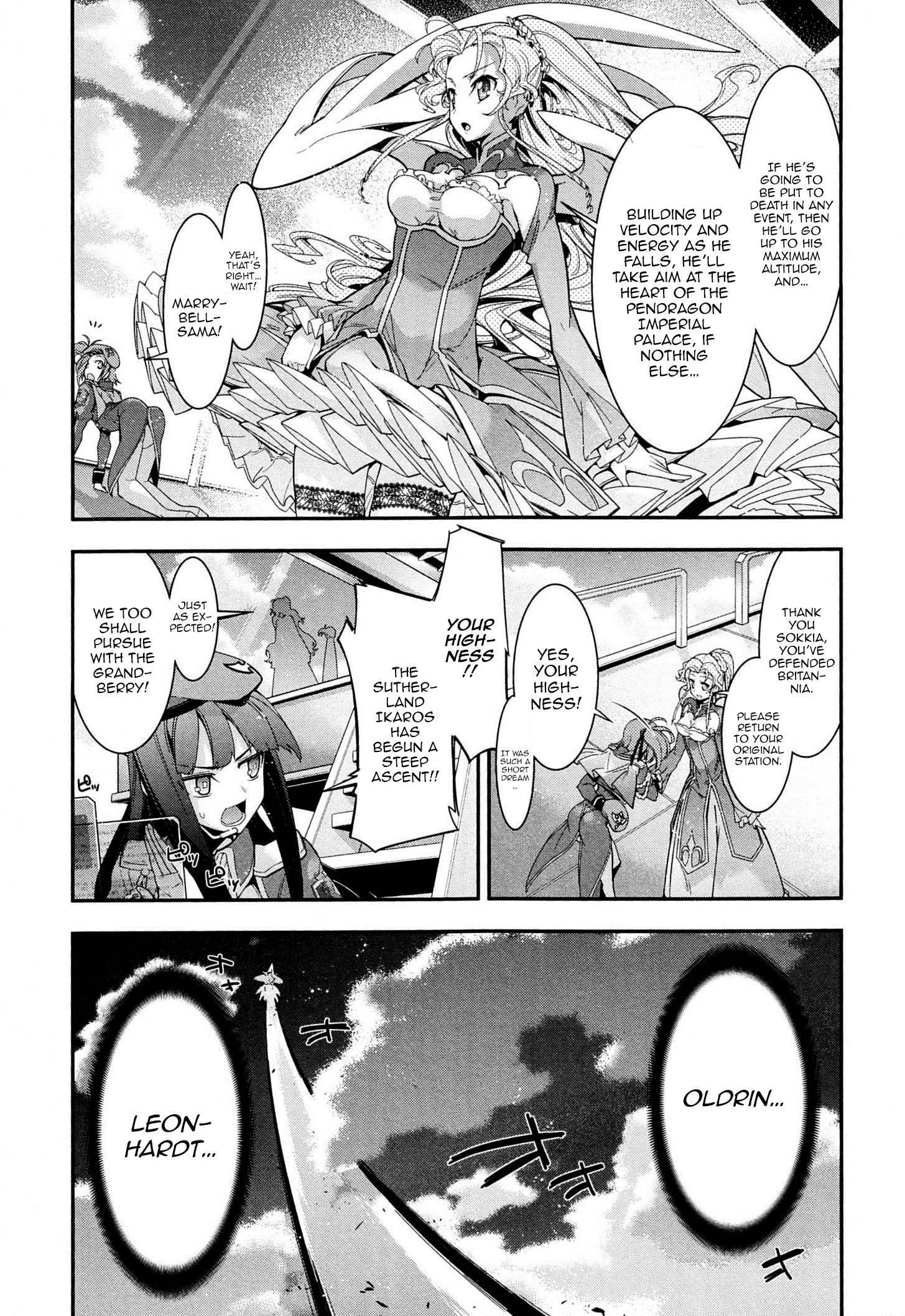 Code Geass: Oz the Reflection Chapter 7 page 16 - 