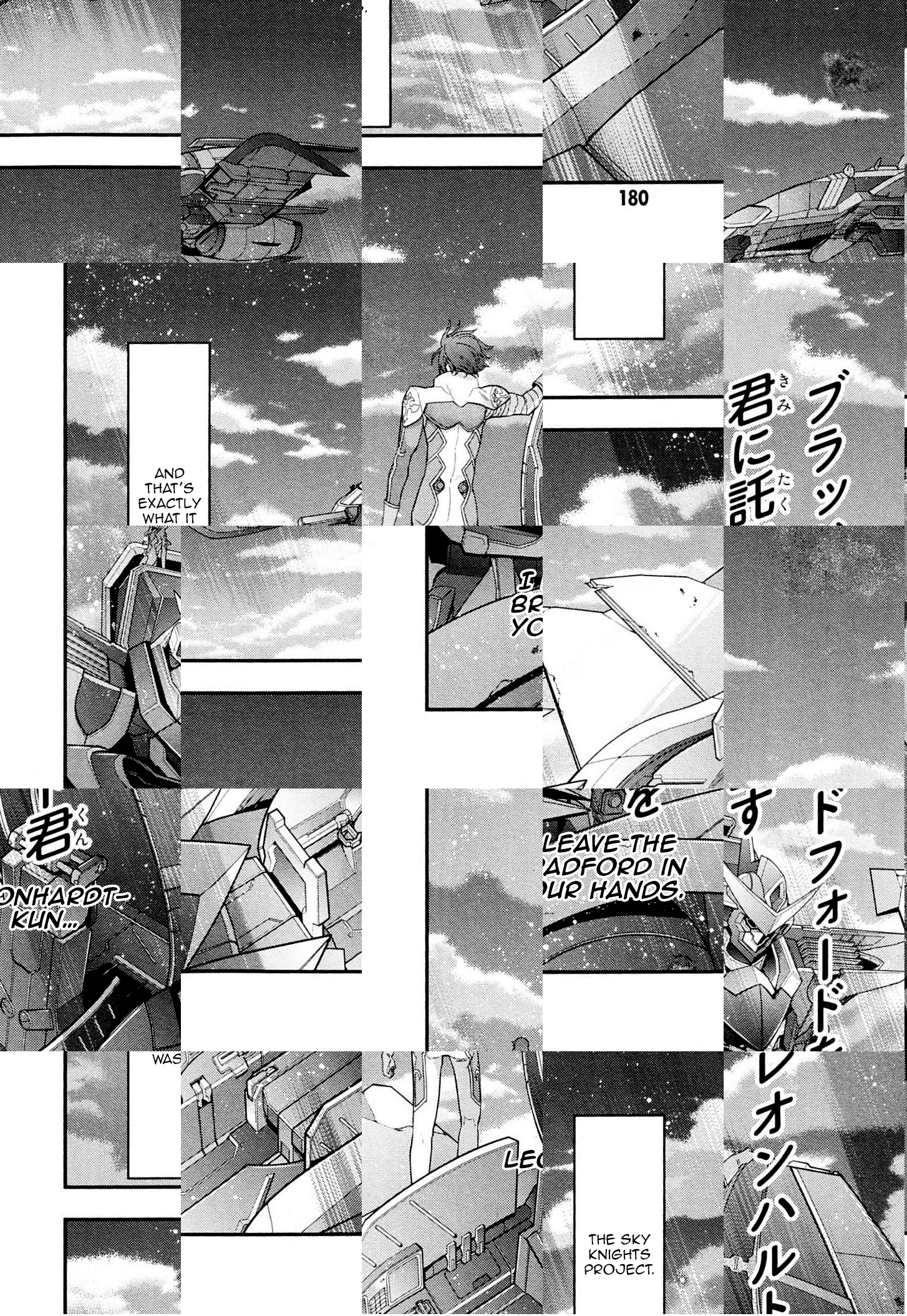 Code Geass: Oz the Reflection Chapter 7 page 30 - 