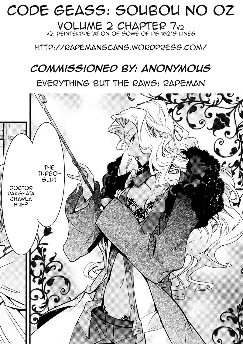 Code Geass: Oz the Reflection Chapter 7 page 48 - 