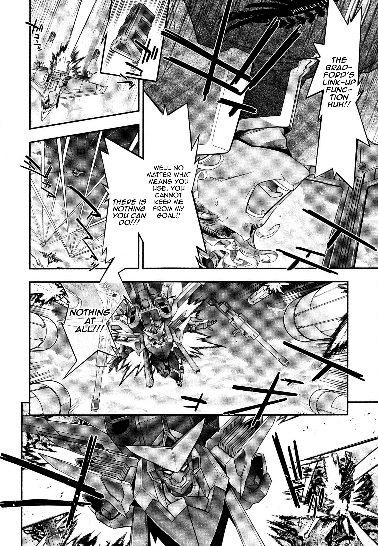 Code Geass: Oz the Reflection Chapter 7 page 7 - 