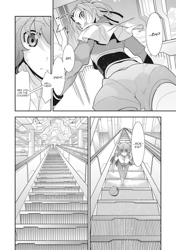 Code Geass: Oz the Reflection Chapter 9 page 20 - 