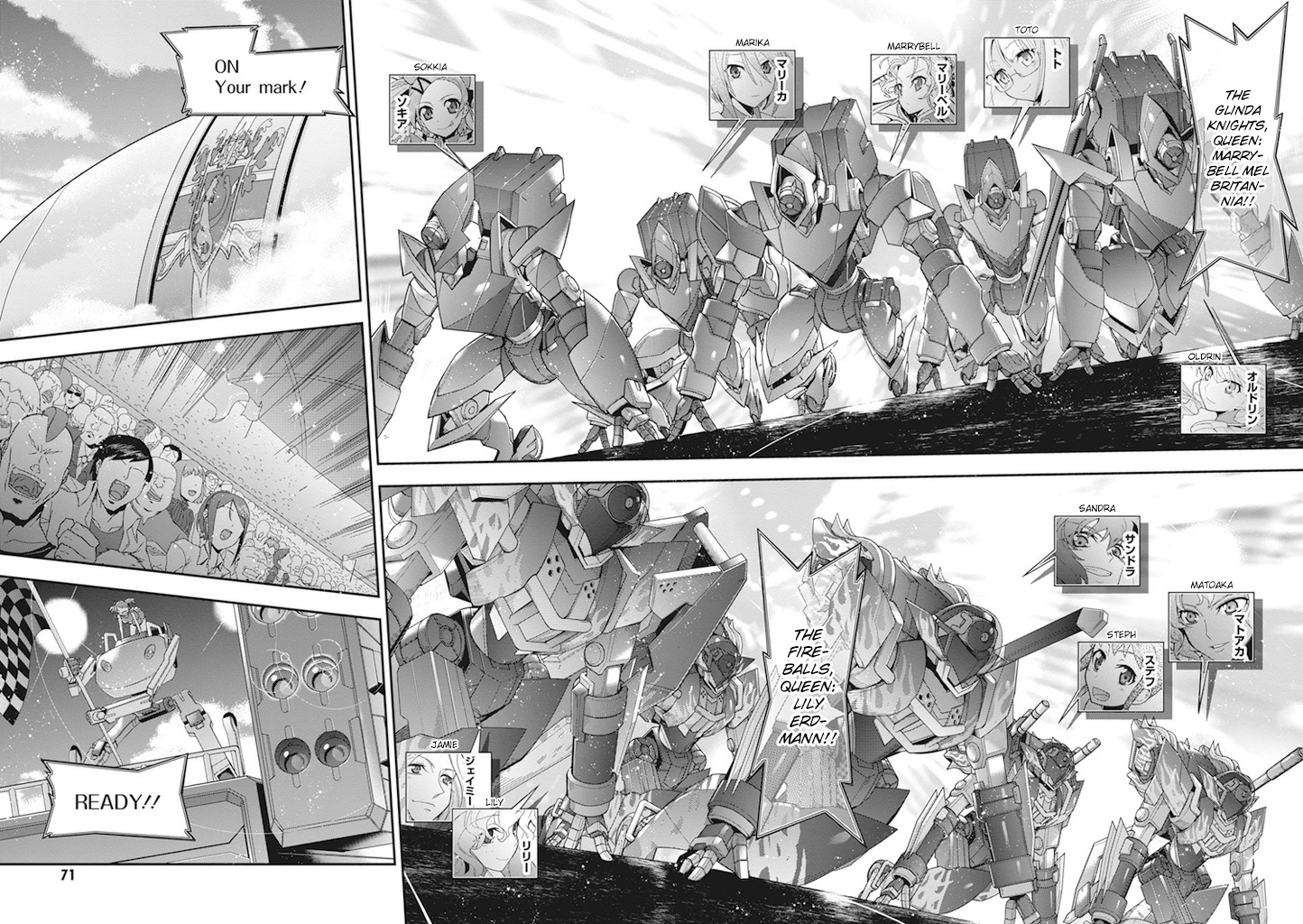 Code Geass: Oz the Reflection Chapter 9 page 23 - 