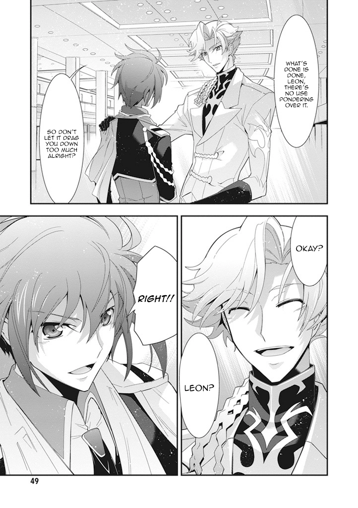 Code Geass: Oz the Reflection Chapter 9 page 4 - 