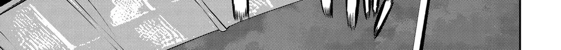 Code Geass: Pure Almaria Chapter 1 page 16 - 