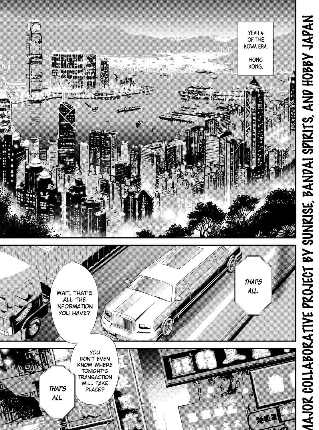 Code Geass: Pure Almaria Chapter 1 page 3 - 