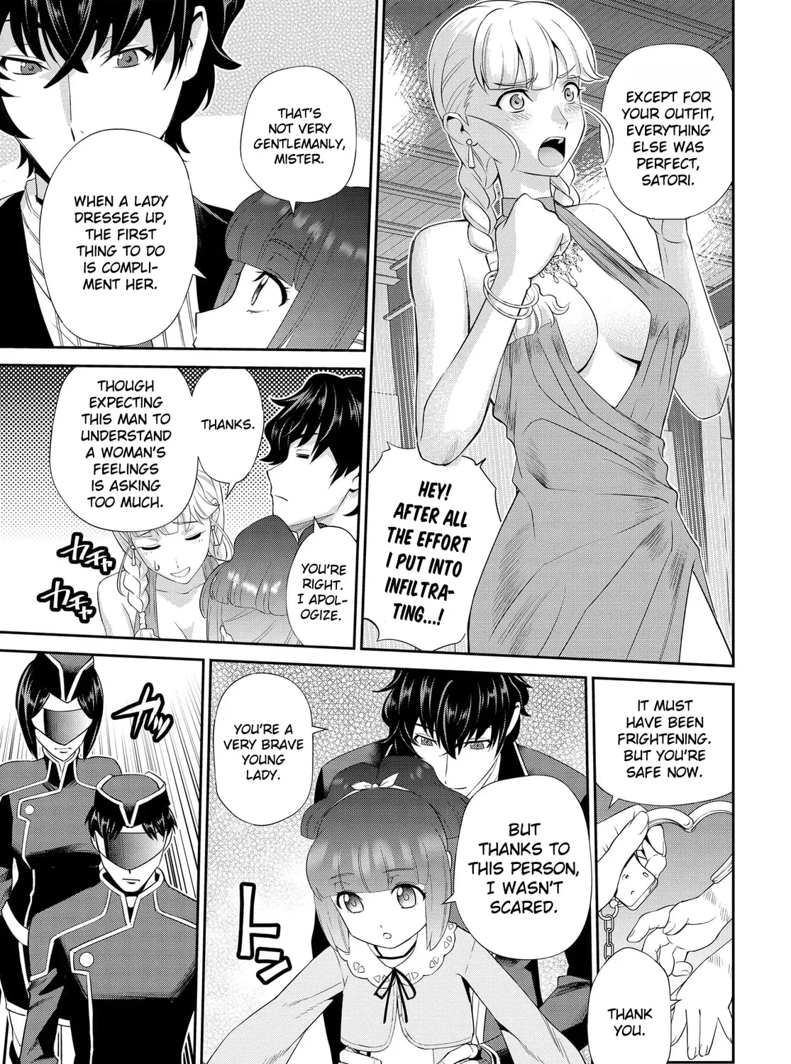Code Geass: Pure Almaria Chapter 1 page 39 - 