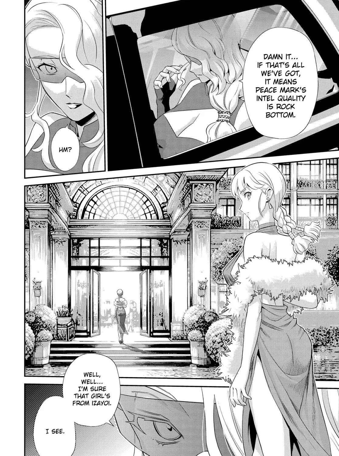 Code Geass: Pure Almaria Chapter 1 page 5 - 