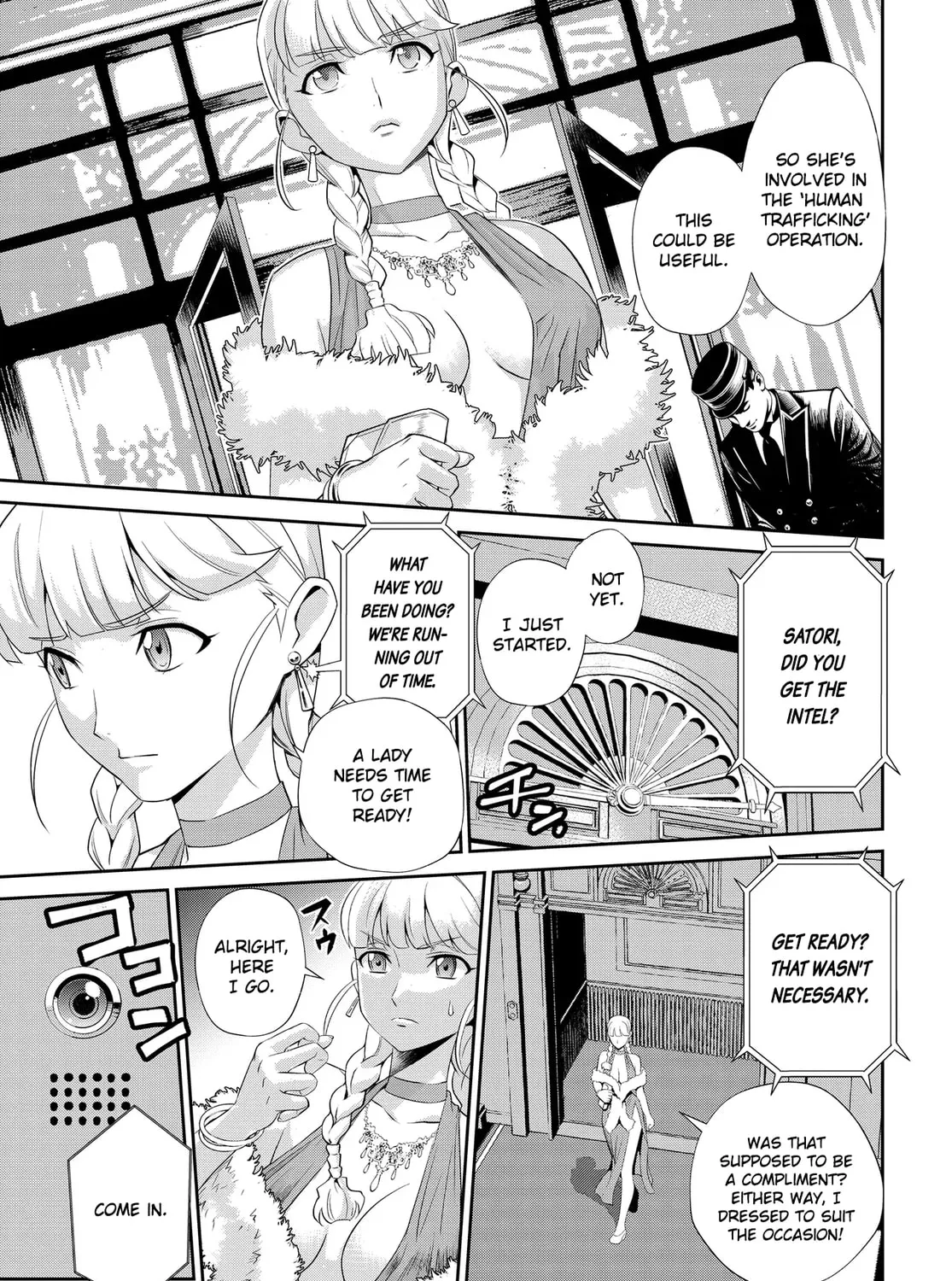 Code Geass: Pure Almaria Chapter 1 page 7 - 