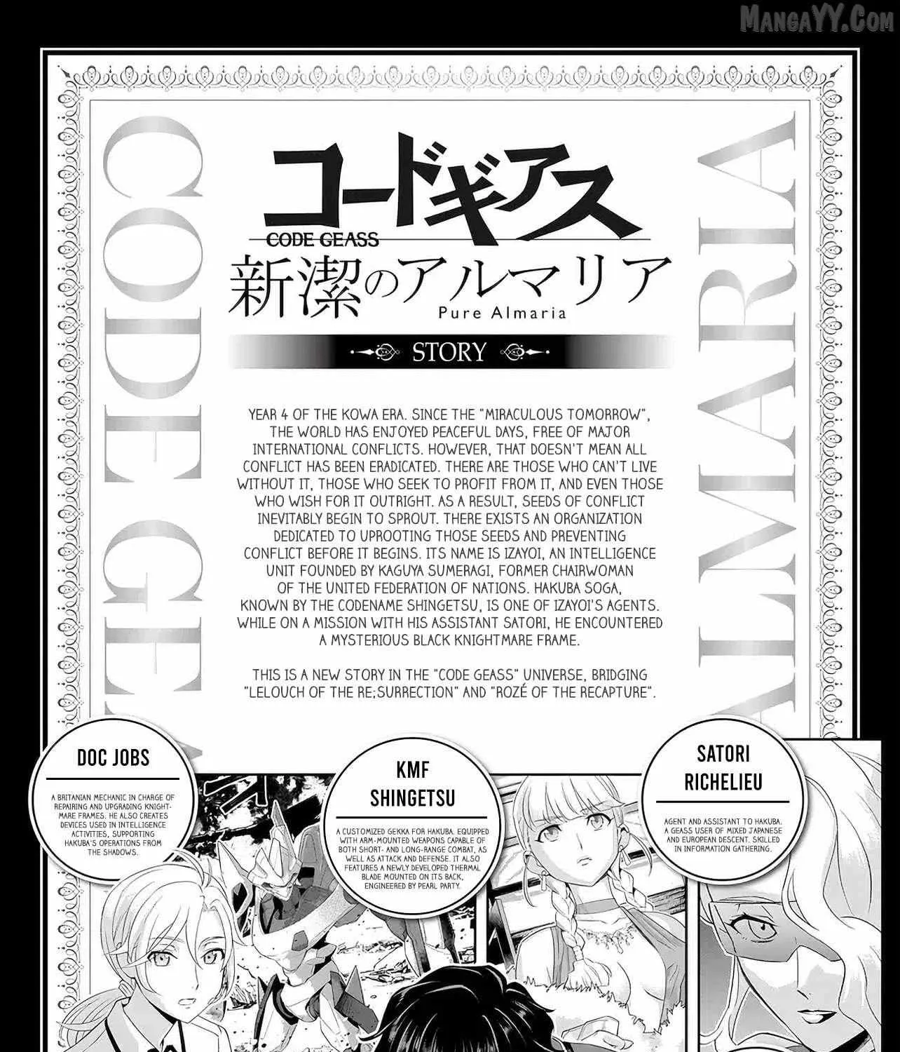 Code Geass: Pure Almaria Chapter 10 page 1 - 