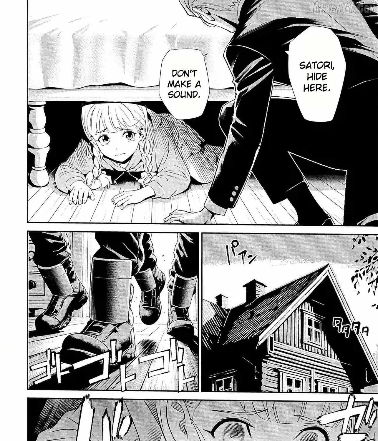 Code Geass: Pure Almaria Chapter 10 page 21 - 
