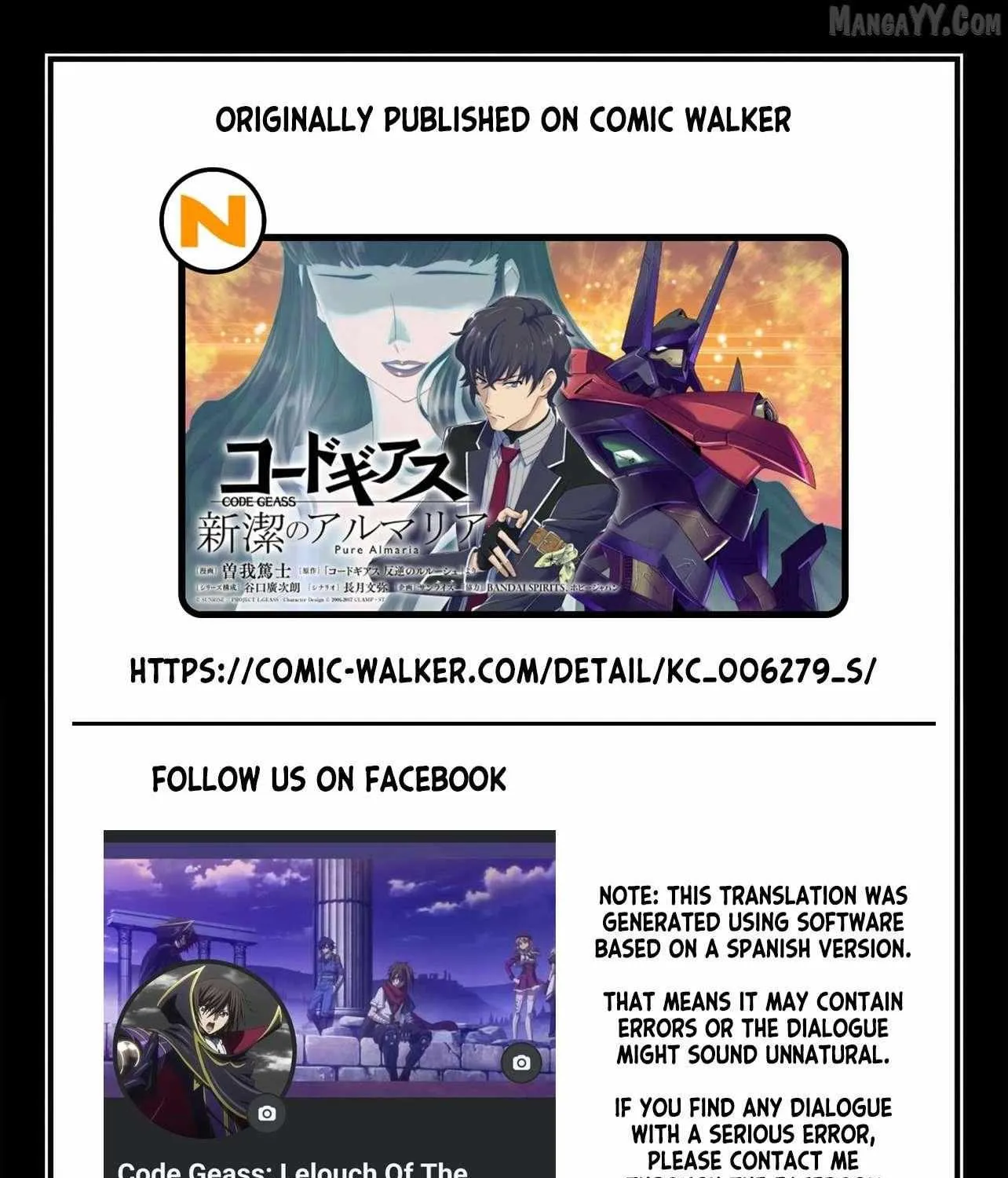 Code Geass: Pure Almaria Chapter 10 page 47 - 