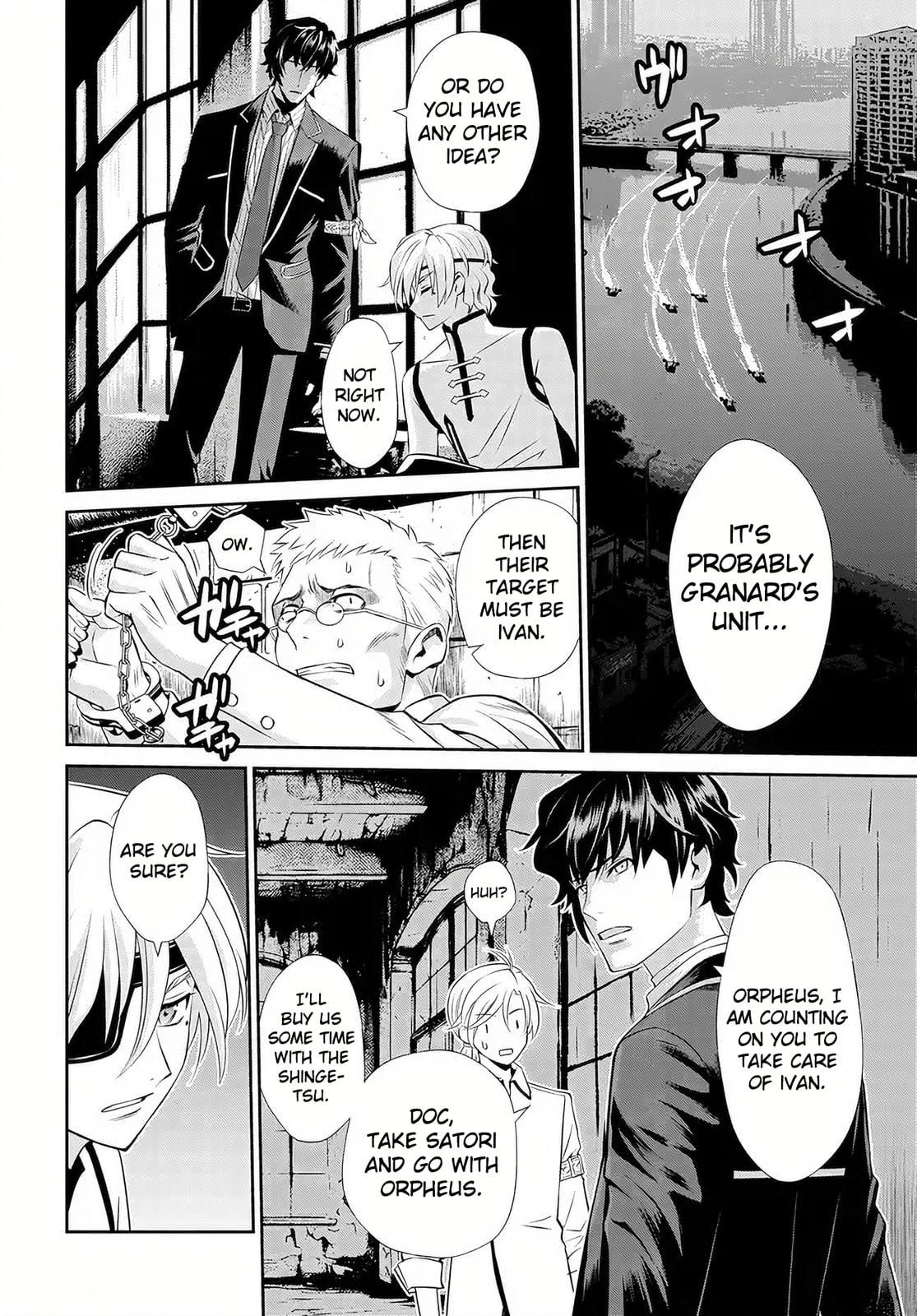 Code Geass: Pure Almaria Chapter 11 page 14 - 