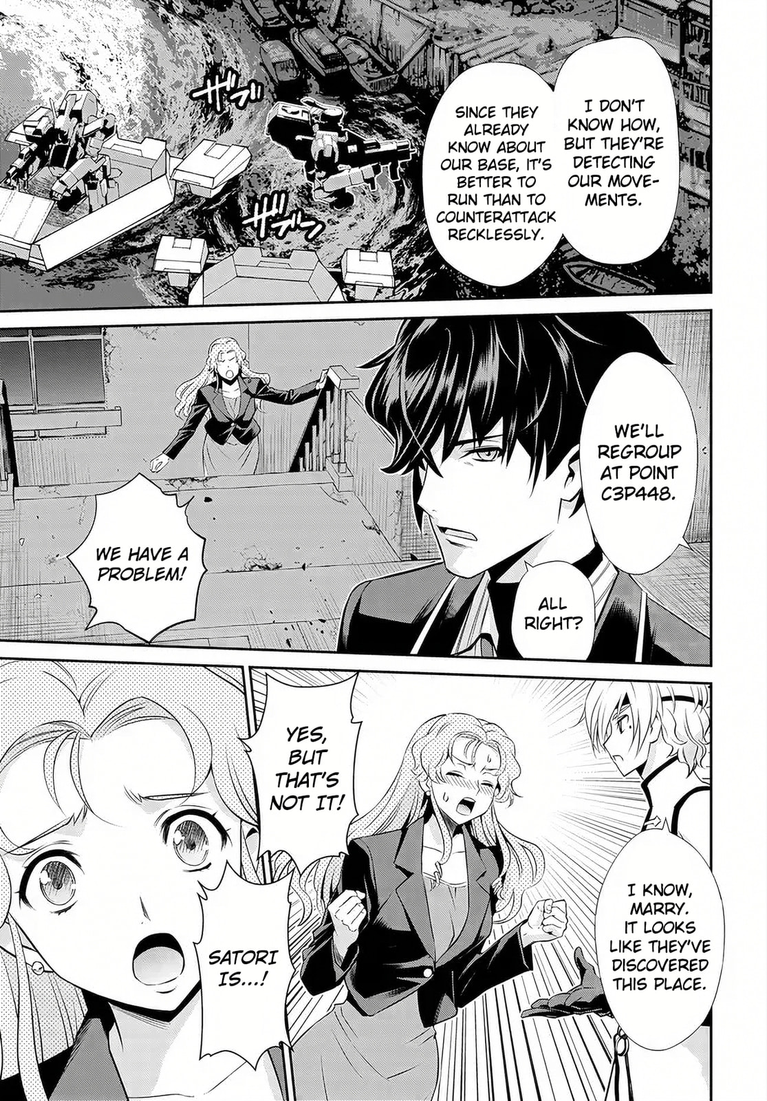 Code Geass: Pure Almaria Chapter 11 page 15 - 