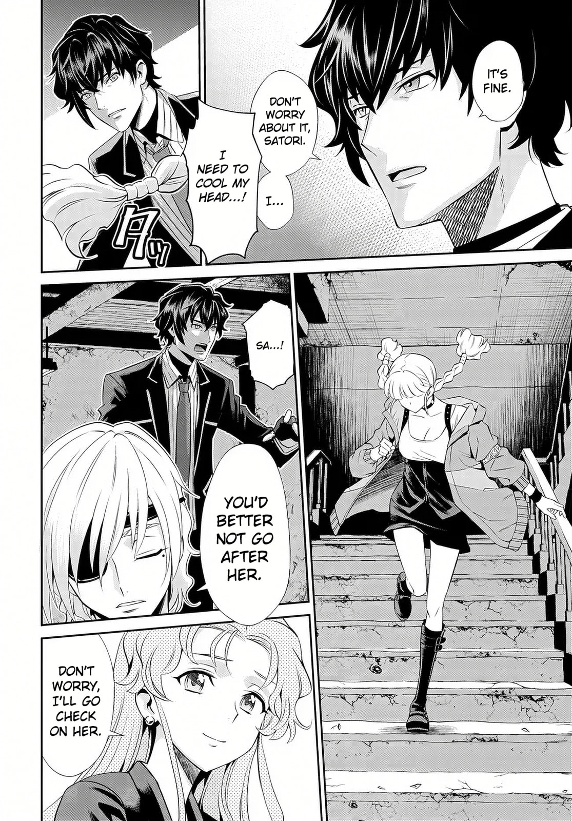 Code Geass: Pure Almaria Chapter 11 page 3 - 