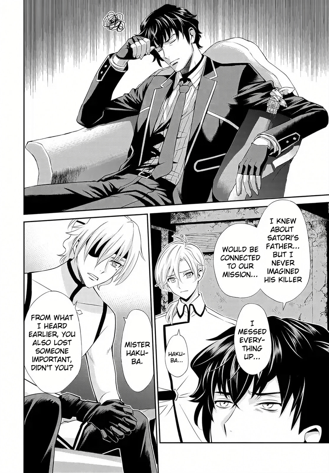Code Geass: Pure Almaria Chapter 11 page 5 - 