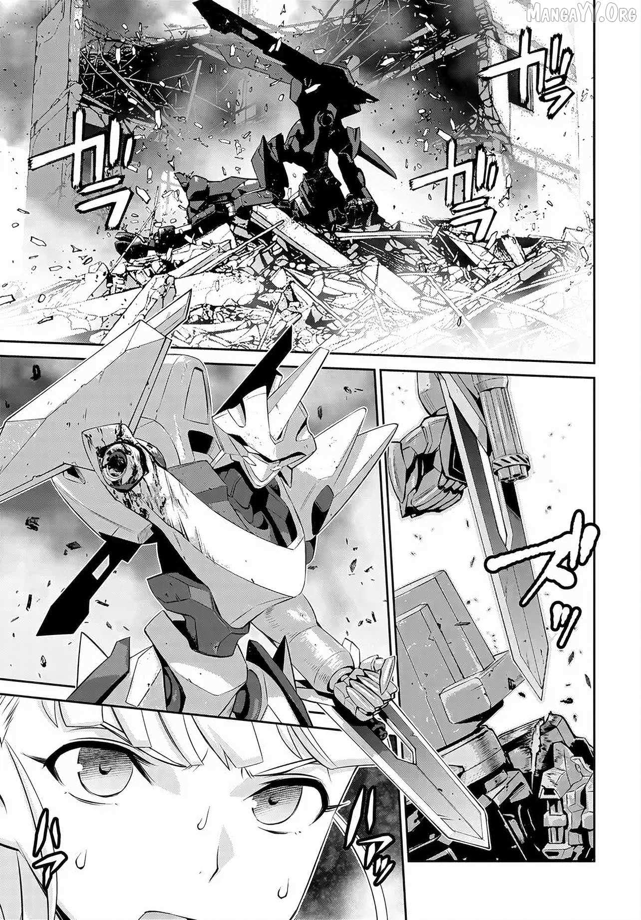 Code Geass: Pure Almaria Chapter 12 page 11 - 
