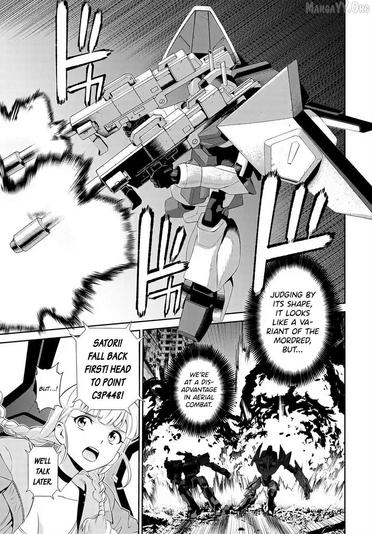 Code Geass: Pure Almaria Chapter 12 page 17 - 