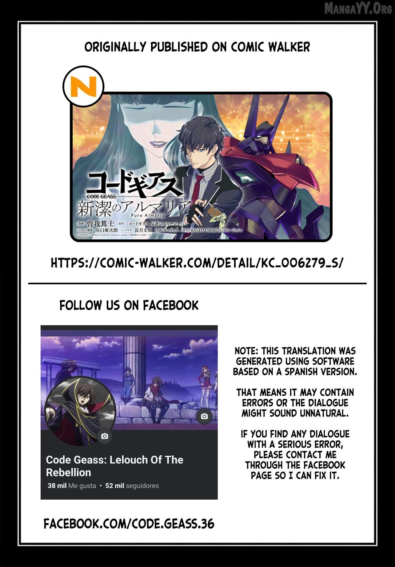 Code Geass: Pure Almaria Chapter 12 page 19 - 