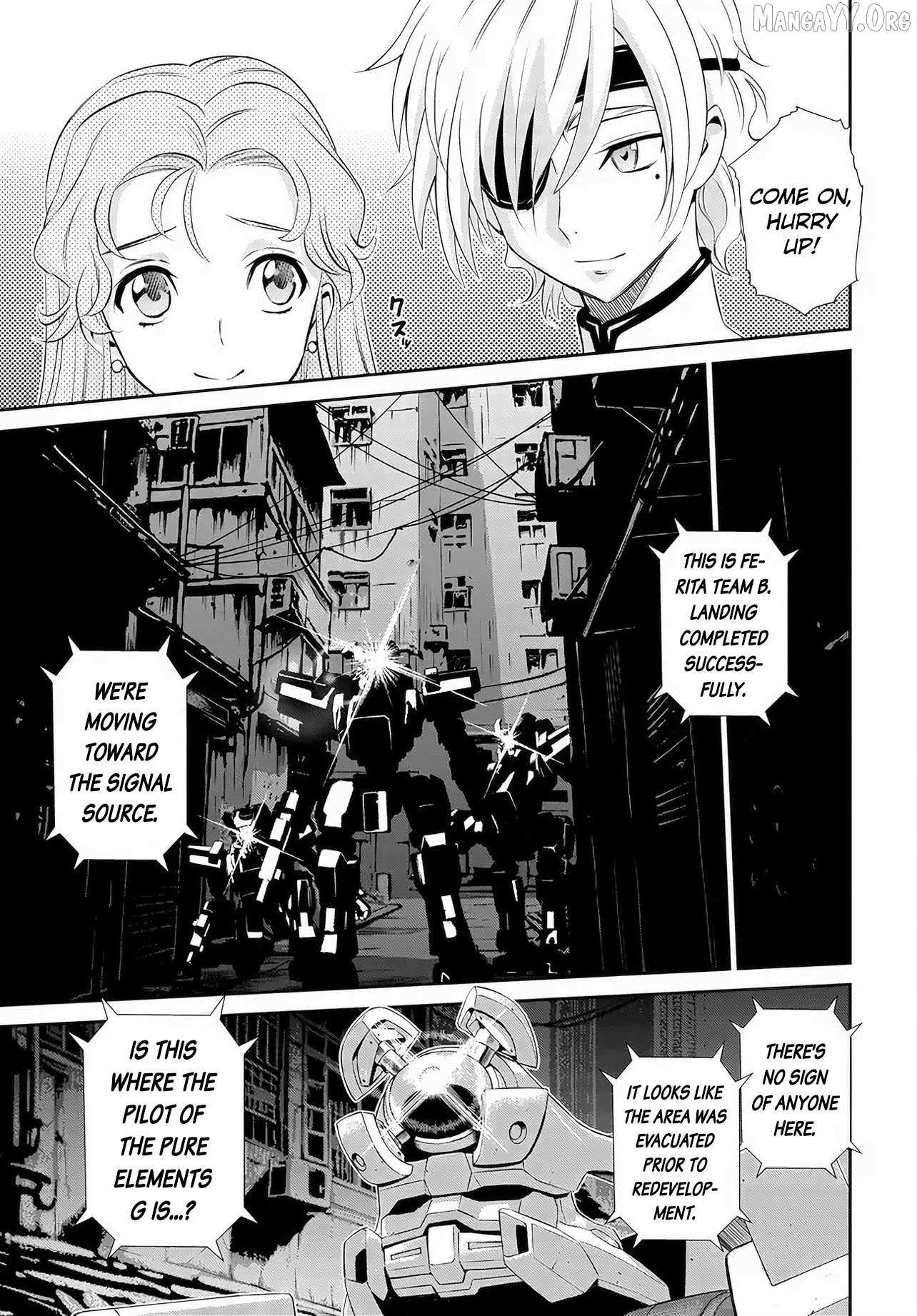 Code Geass: Pure Almaria Chapter 12 page 5 - 