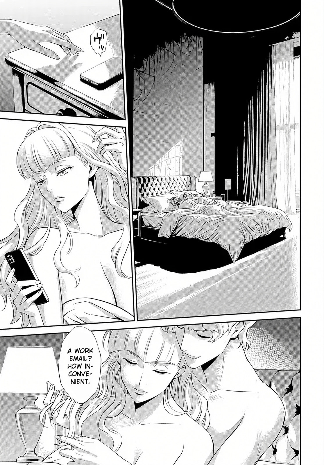 Code Geass: Pure Almaria Chapter 13 page 12 - 
