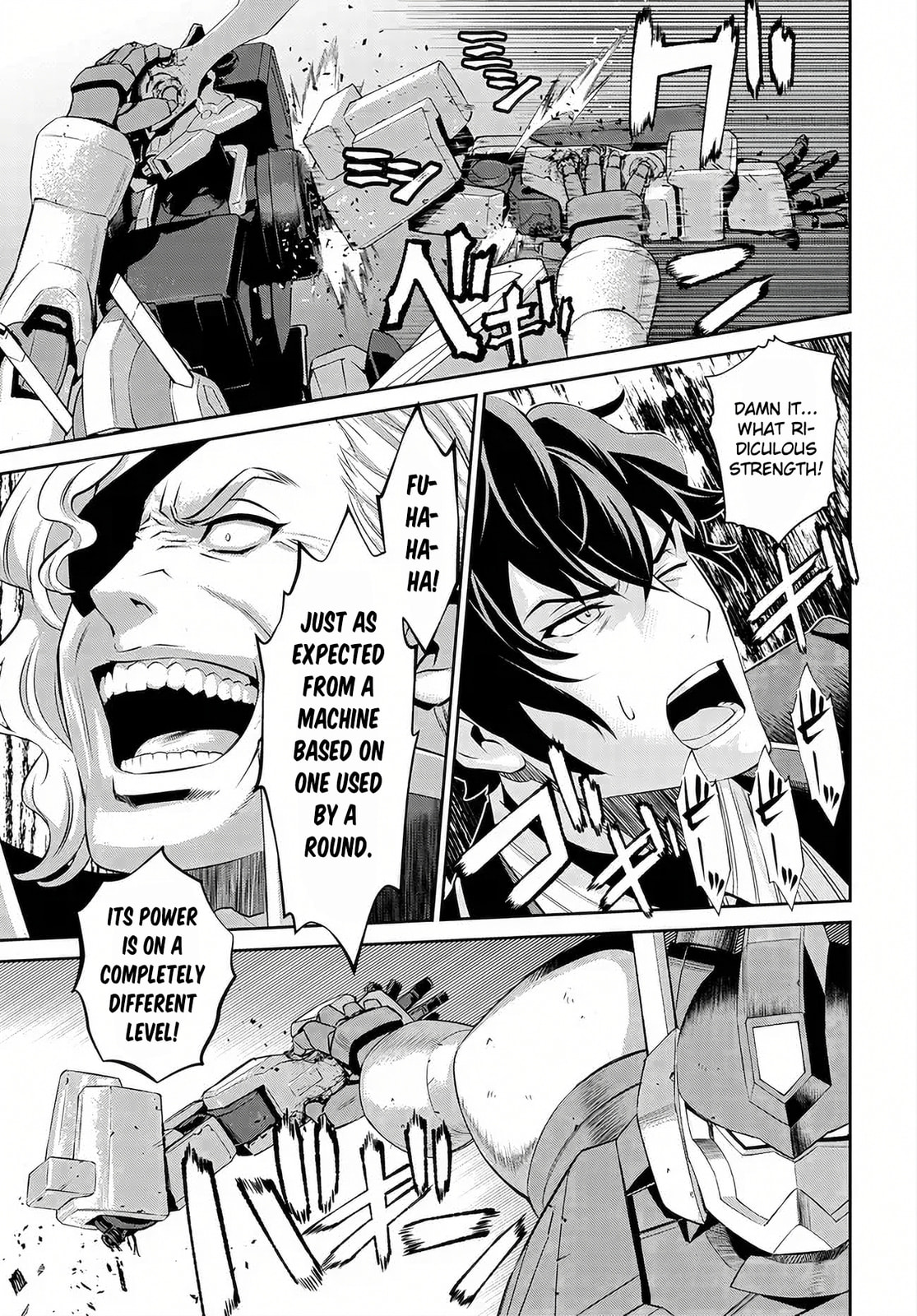 Code Geass: Pure Almaria Chapter 13 page 8 - 