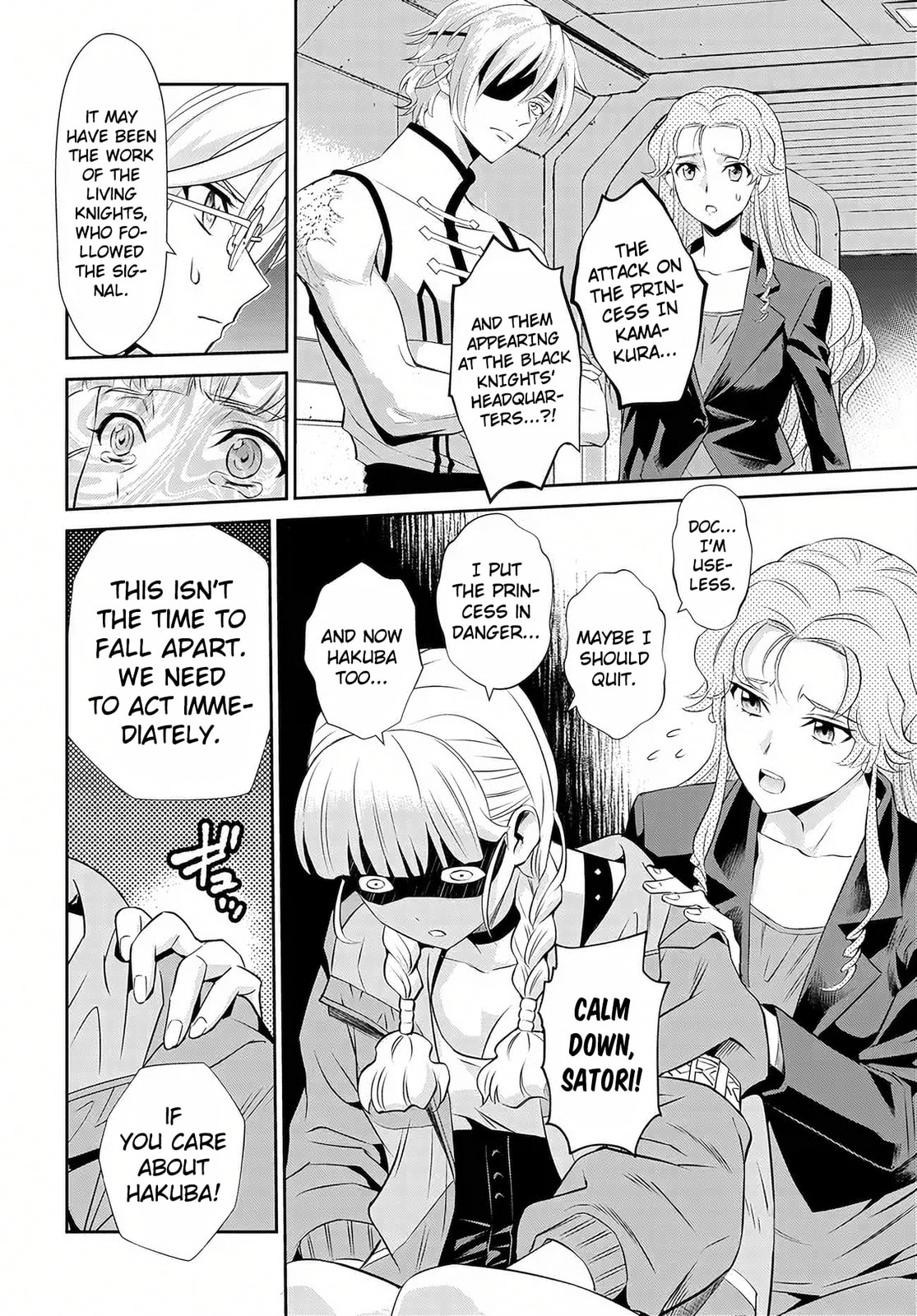 Code Geass: Pure Almaria Chapter 14 page 13 - 