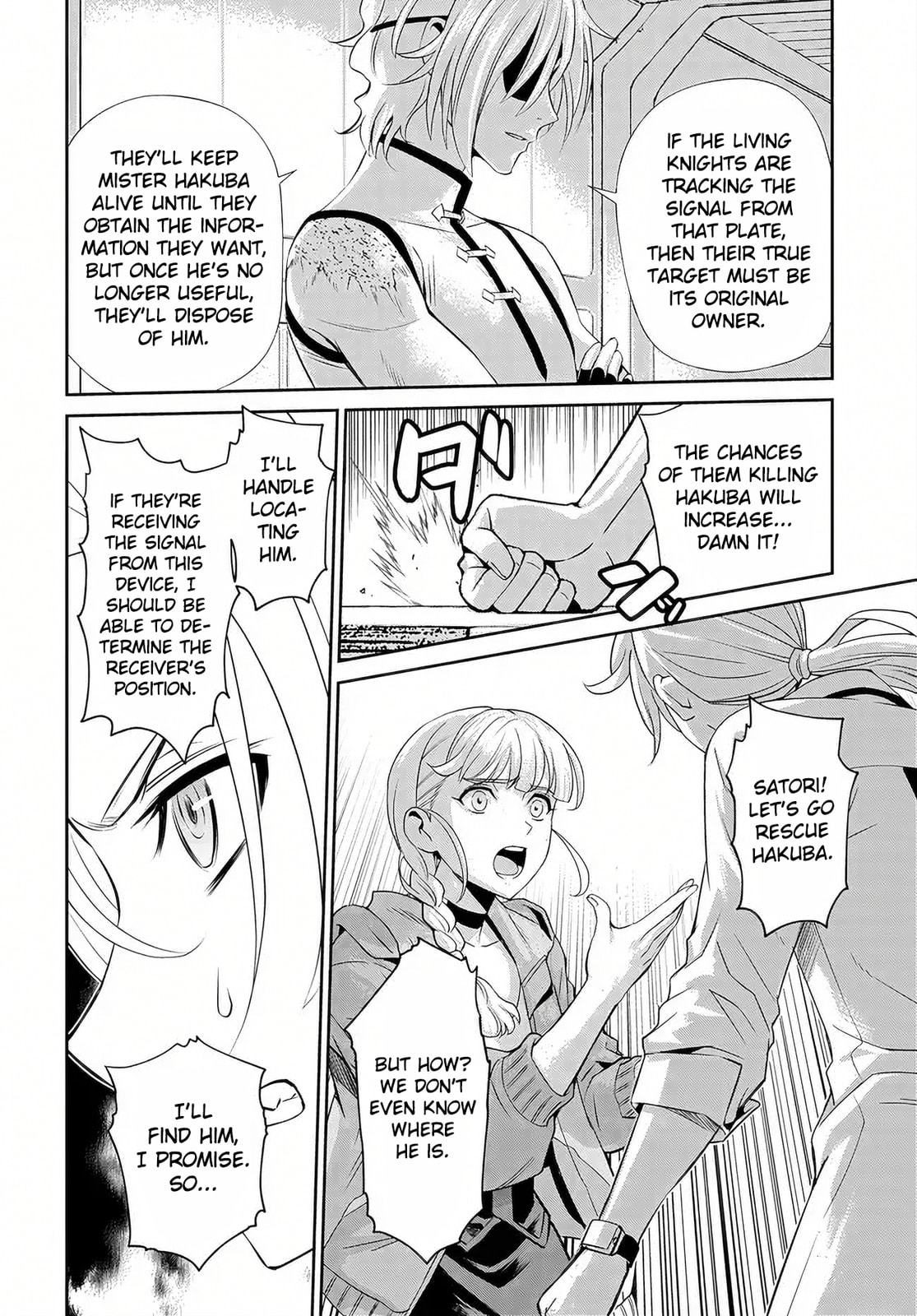 Code Geass: Pure Almaria Chapter 14 page 15 - 