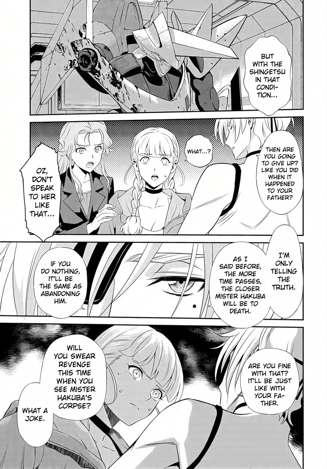 Code Geass: Pure Almaria Chapter 14 page 16 - 