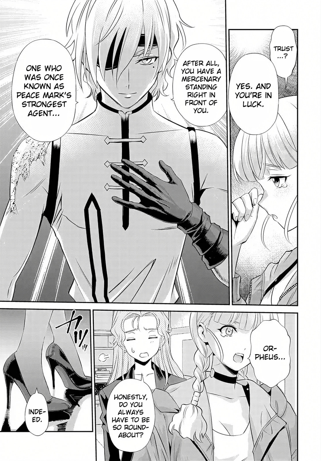 Code Geass: Pure Almaria Chapter 14 page 18 - 