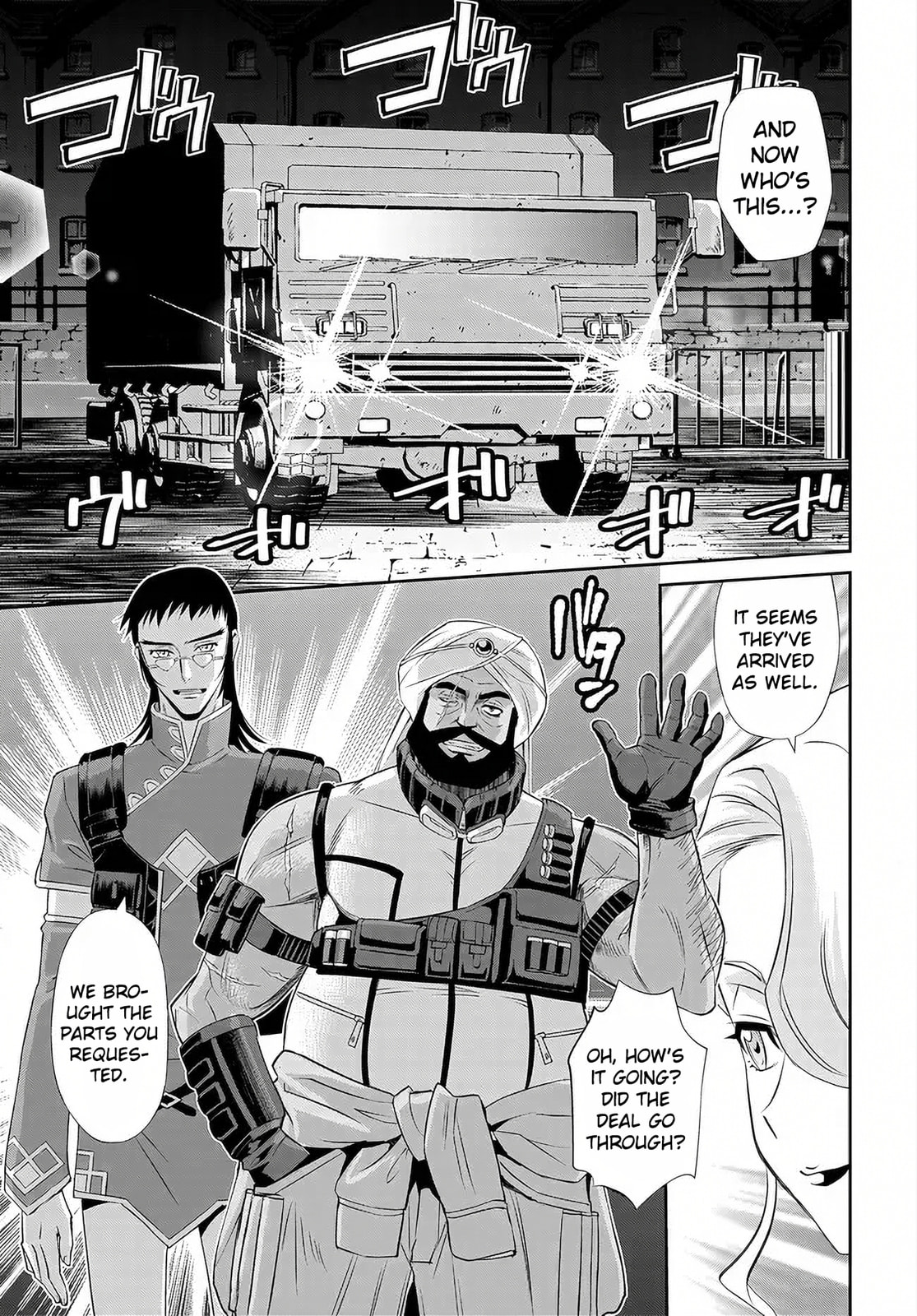 Code Geass: Pure Almaria Chapter 14 page 20 - 