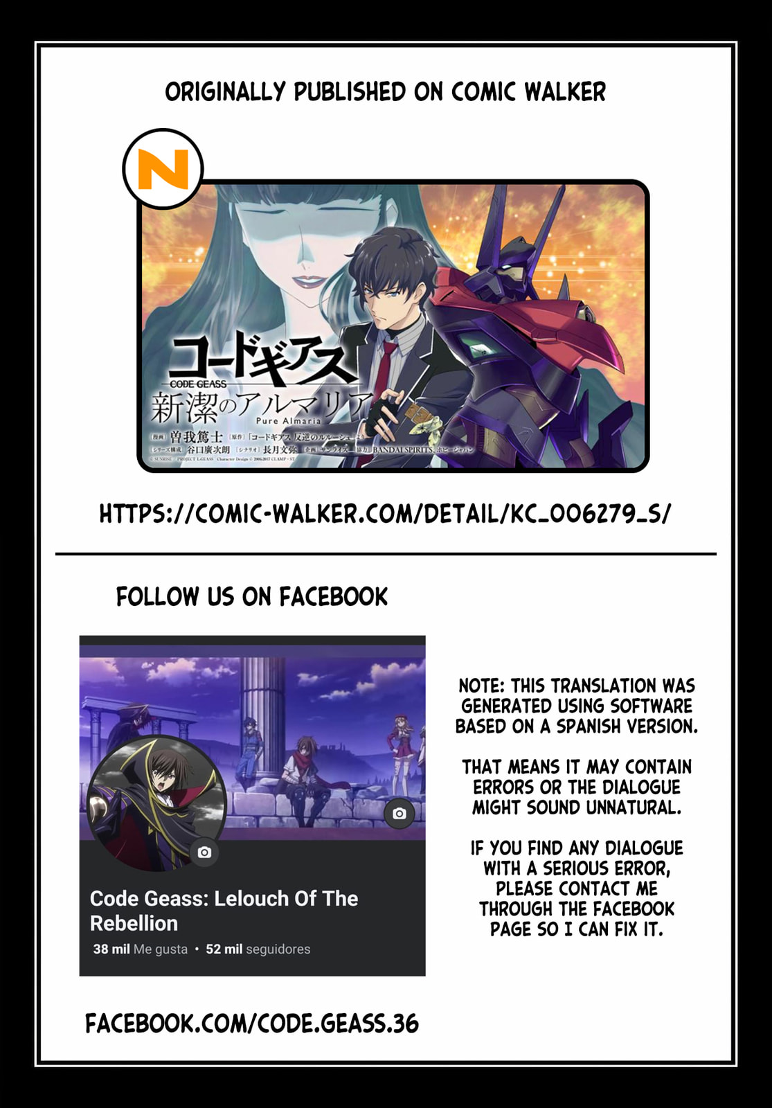 Code Geass: Pure Almaria Chapter 14 page 22 - 