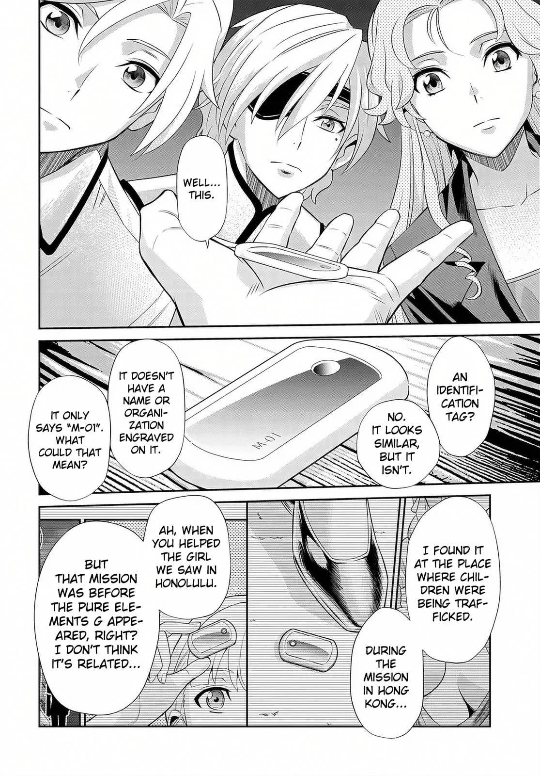 Code Geass: Pure Almaria Chapter 14 page 9 - 