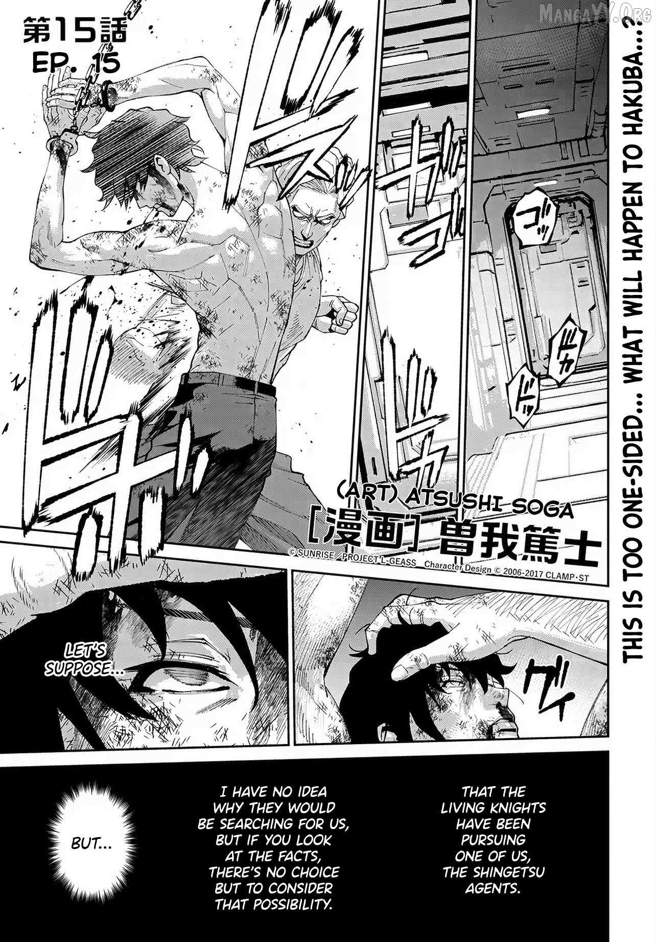 Code Geass: Pure Almaria Chapter 15 page 2 - 