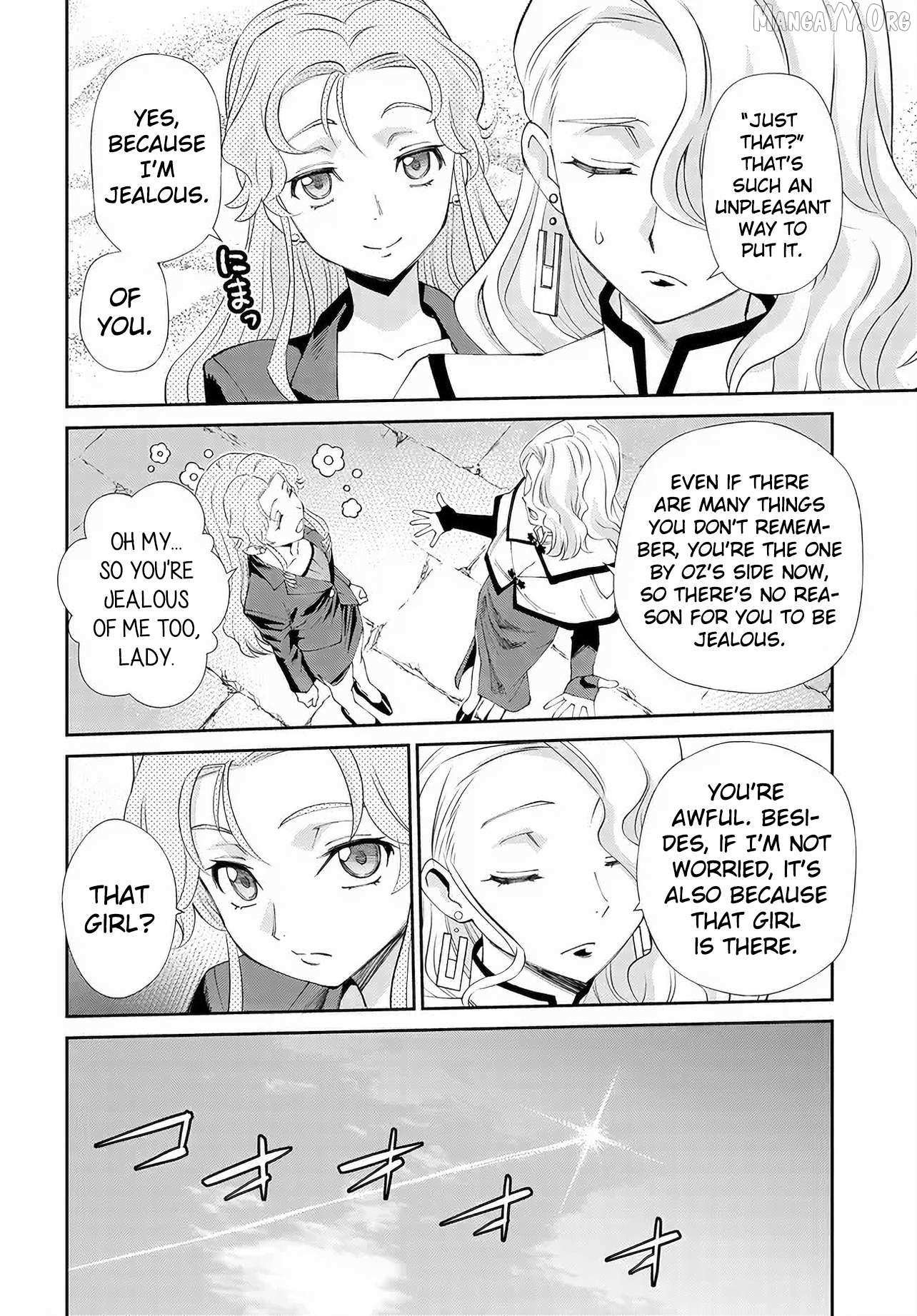 Code Geass: Pure Almaria Chapter 15 page 17 - 