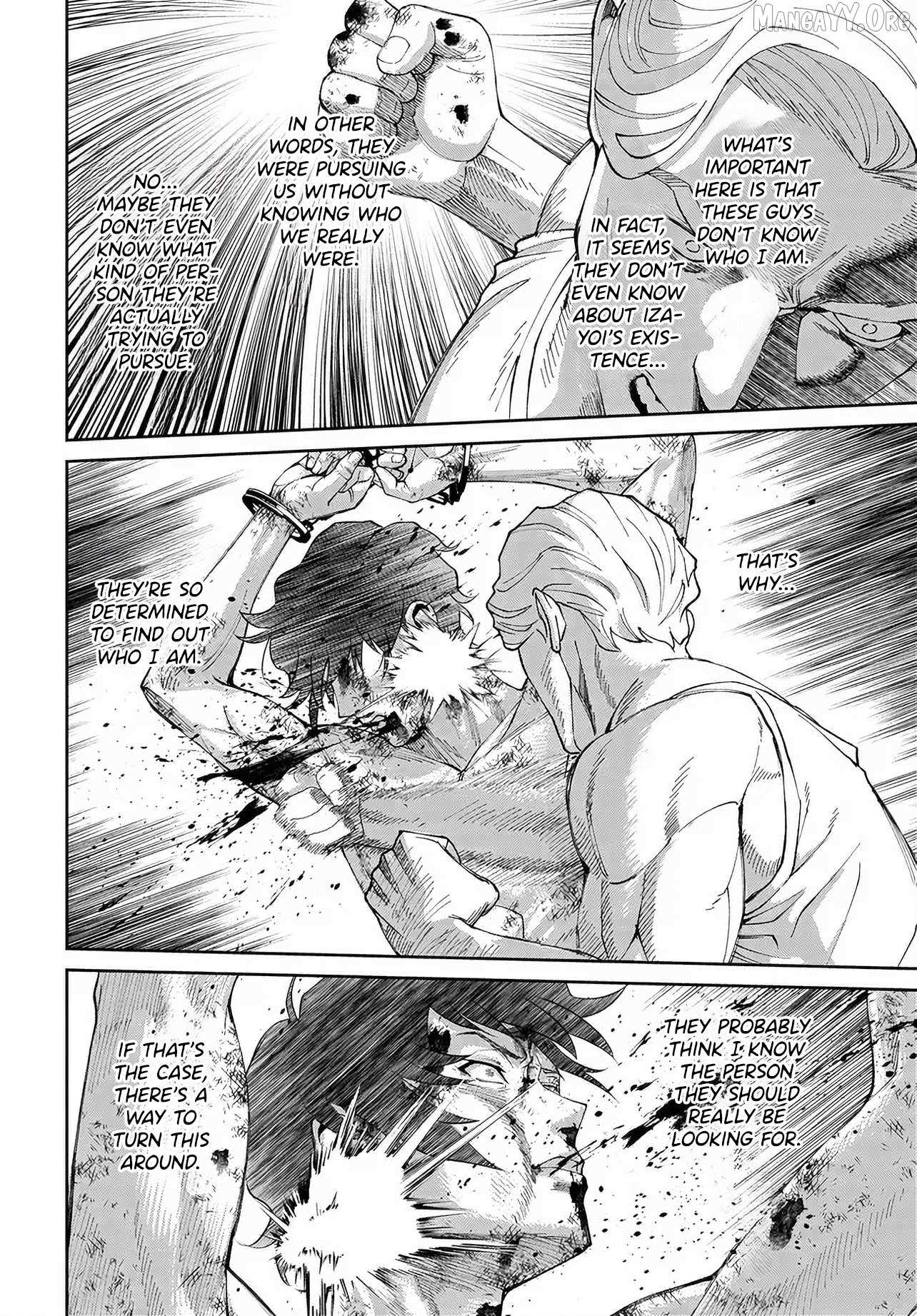 Code Geass: Pure Almaria Chapter 15 page 3 - 