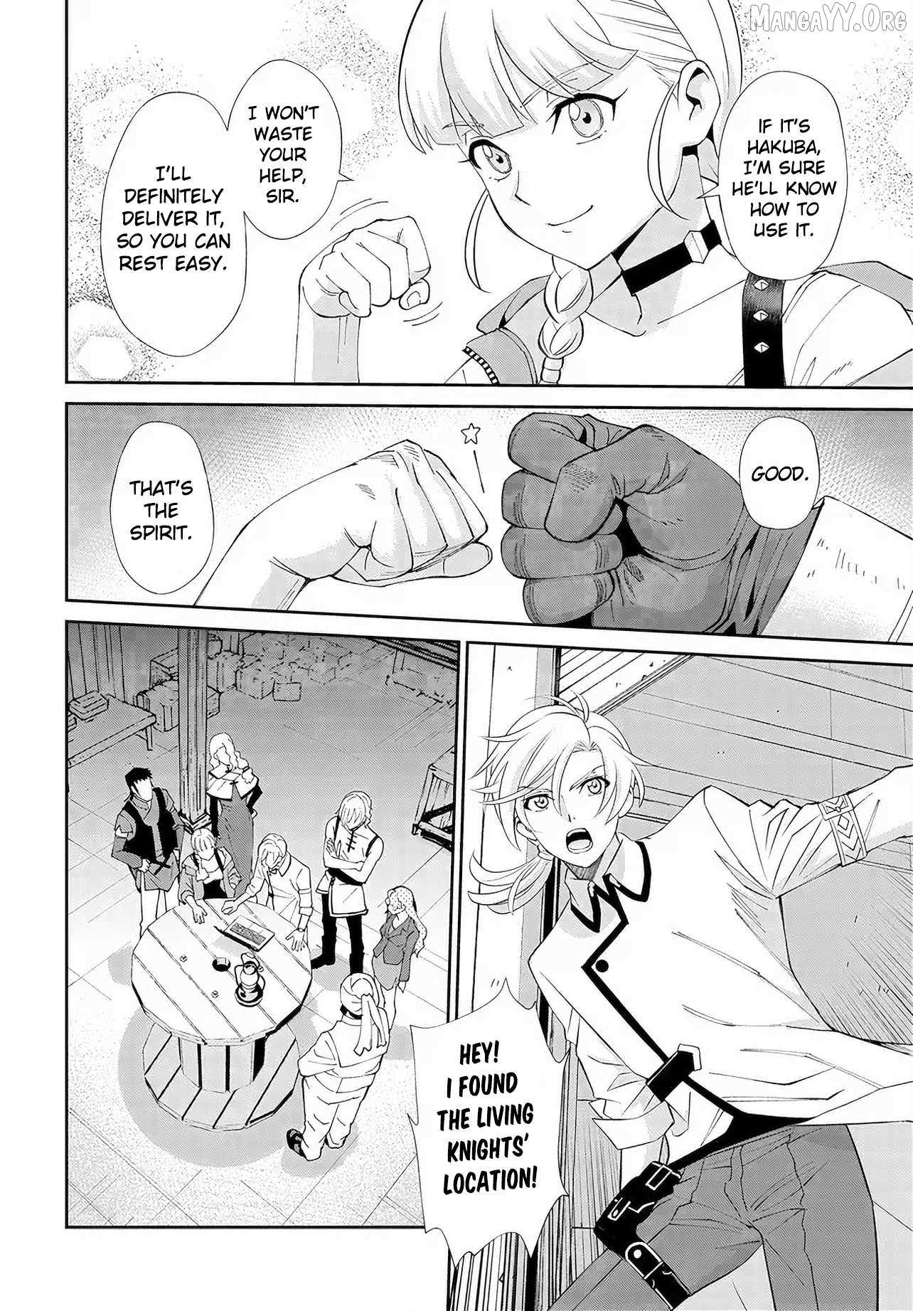 Code Geass: Pure Almaria Chapter 15 page 9 - 
