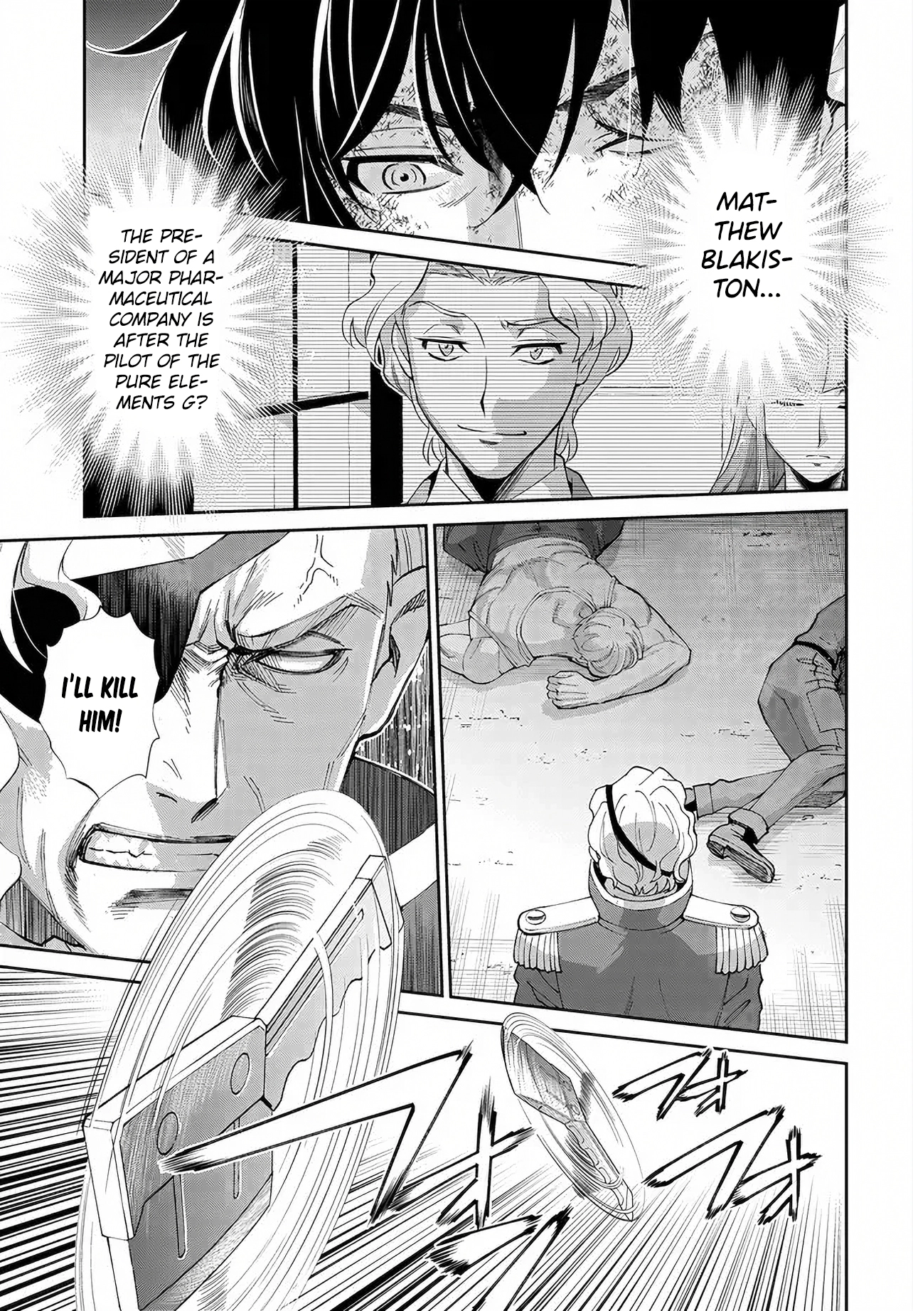 Code Geass: Pure Almaria Chapter 16 page 12 - 