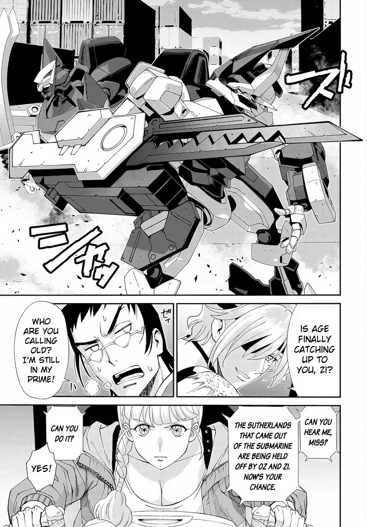 Code Geass: Pure Almaria Chapter 16 page 14 - 