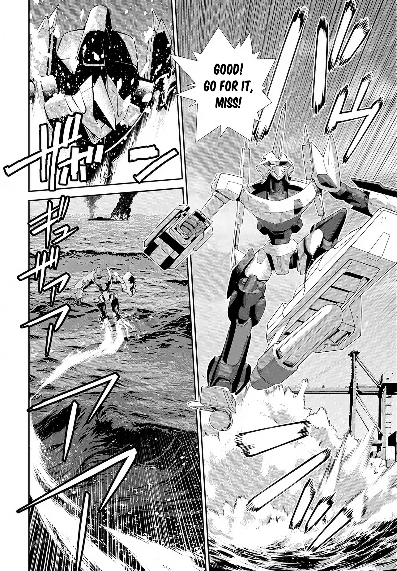 Code Geass: Pure Almaria Chapter 16 page 15 - 