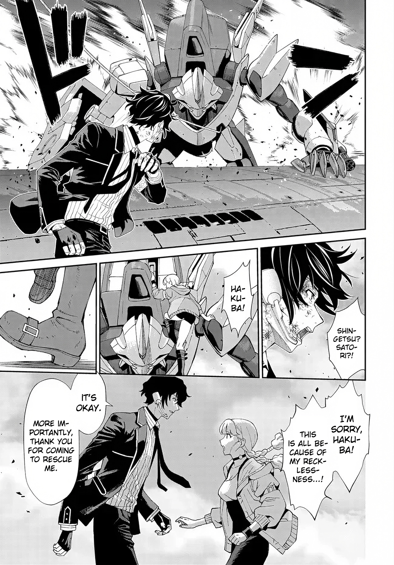 Code Geass: Pure Almaria Chapter 16 page 18 - 