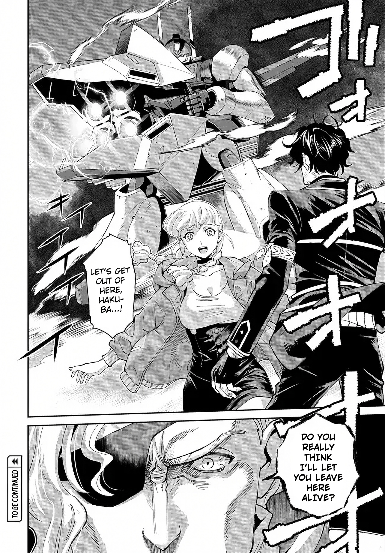 Code Geass: Pure Almaria Chapter 16 page 19 - 