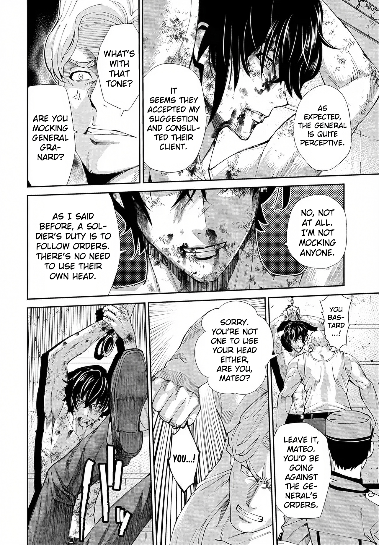 Code Geass: Pure Almaria Chapter 16 page 3 - 