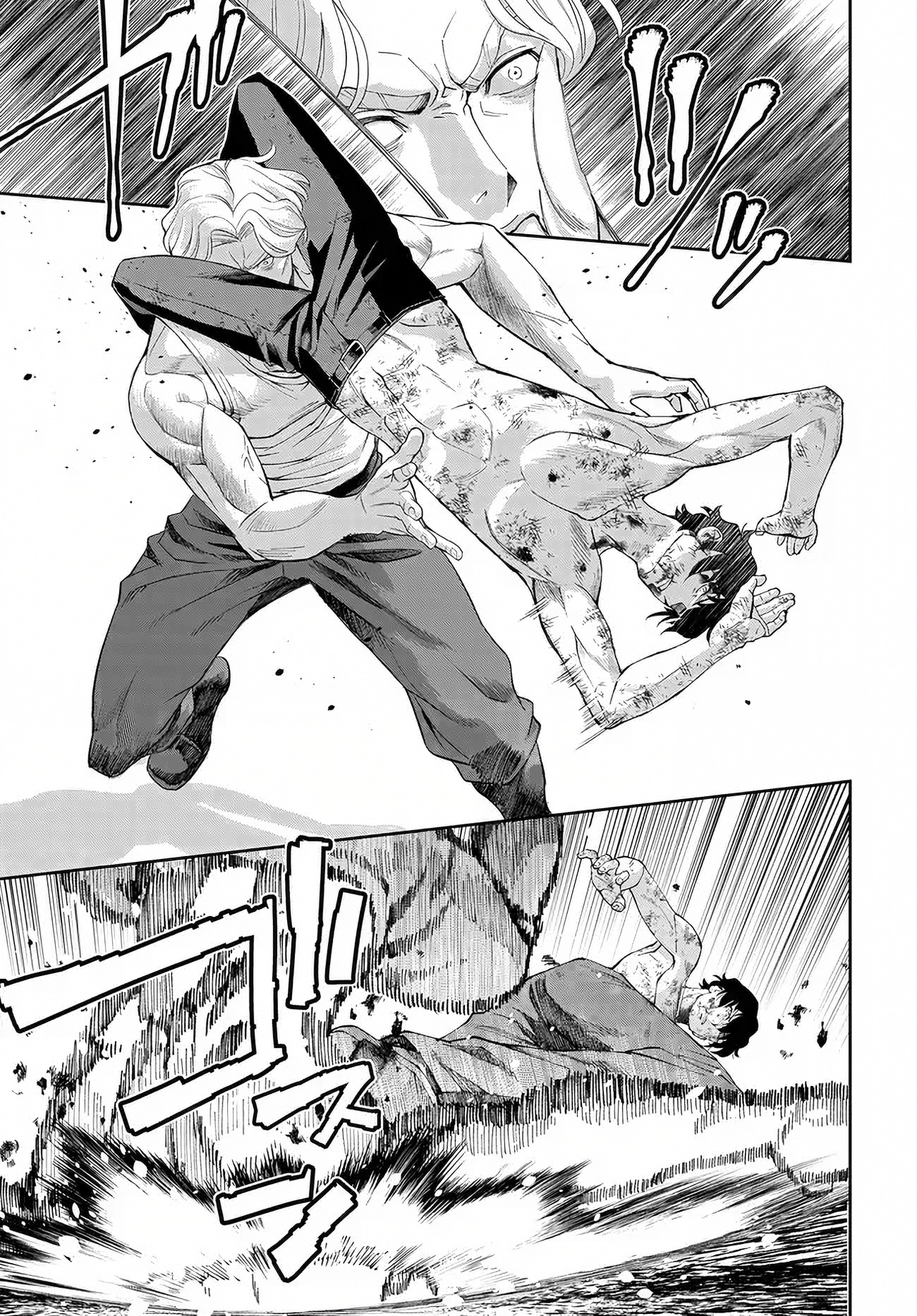 Code Geass: Pure Almaria Chapter 16 page 4 - 