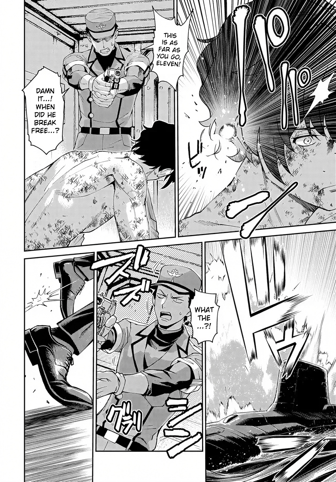 Code Geass: Pure Almaria Chapter 16 page 5 - 