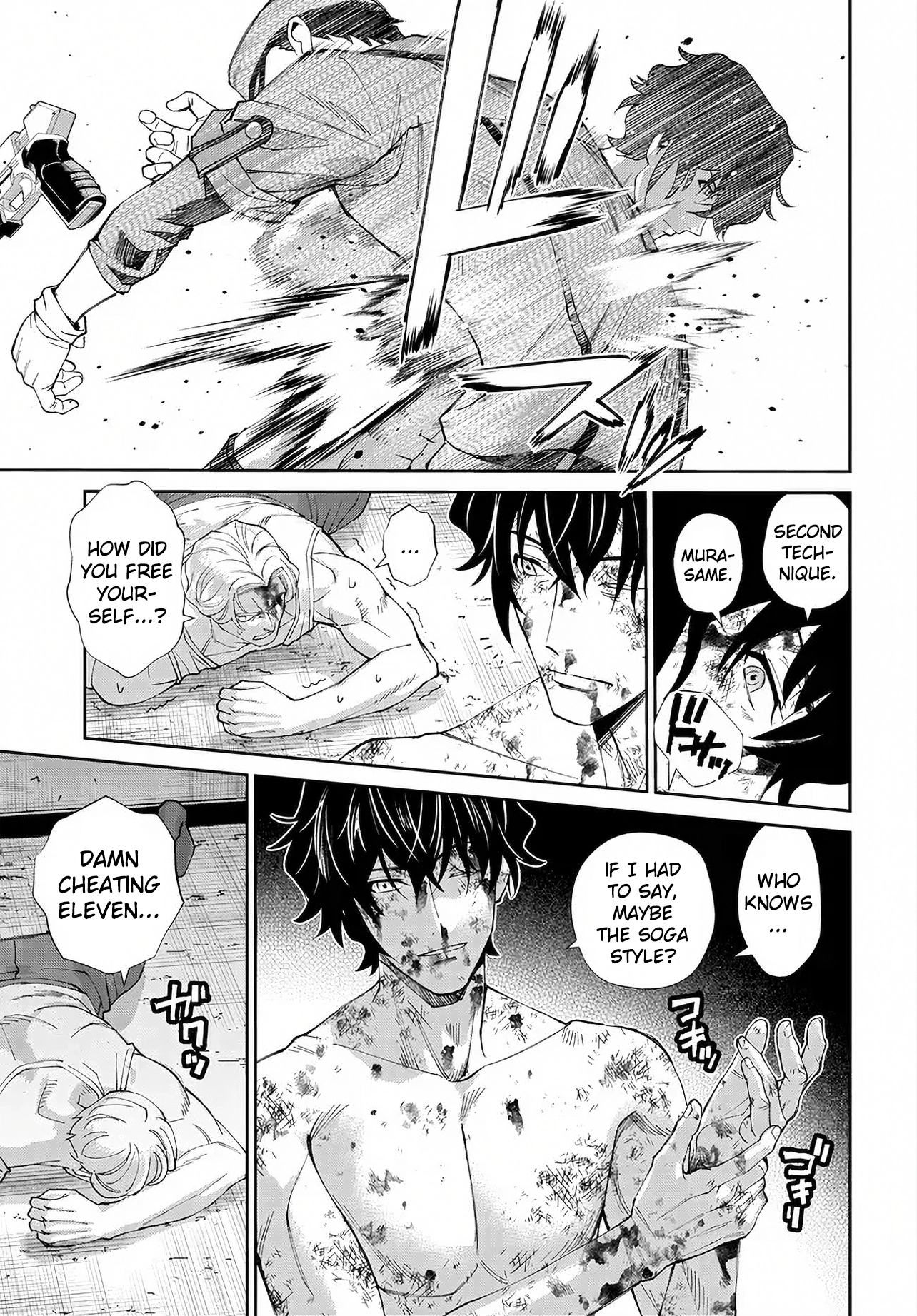 Code Geass: Pure Almaria Chapter 16 page 6 - 
