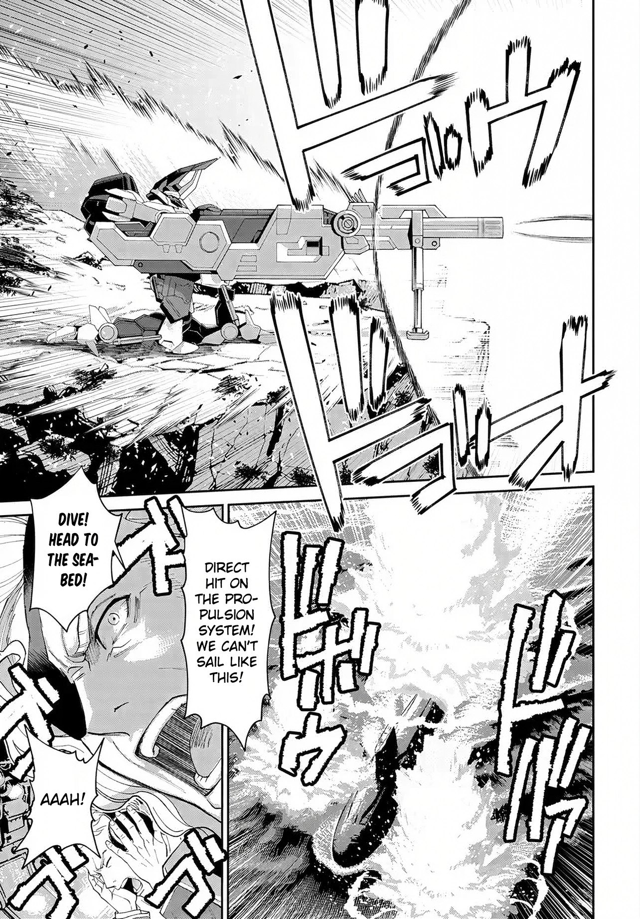 Code Geass: Pure Almaria Chapter 16 page 8 - 