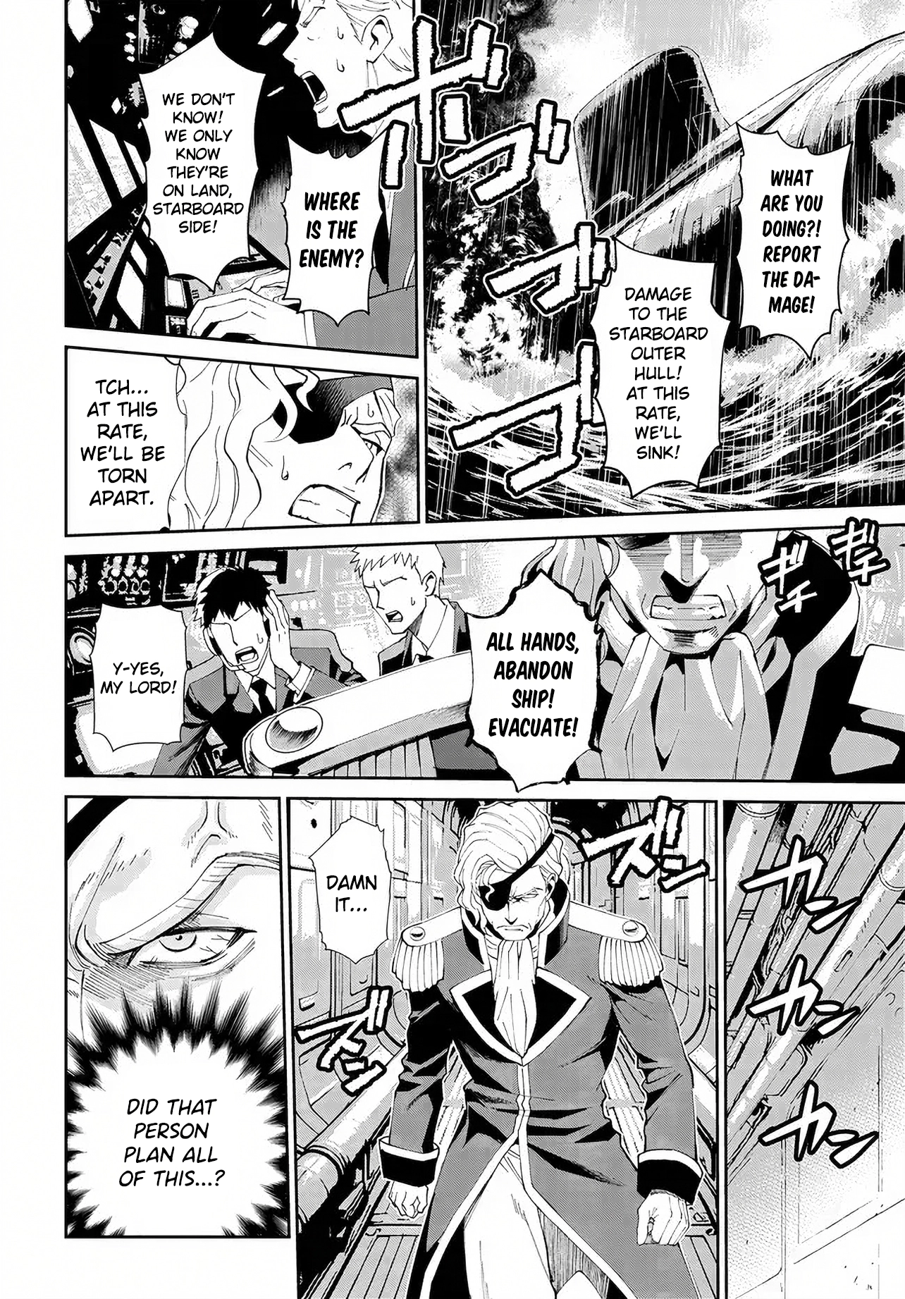 Code Geass: Pure Almaria Chapter 16 page 9 - 