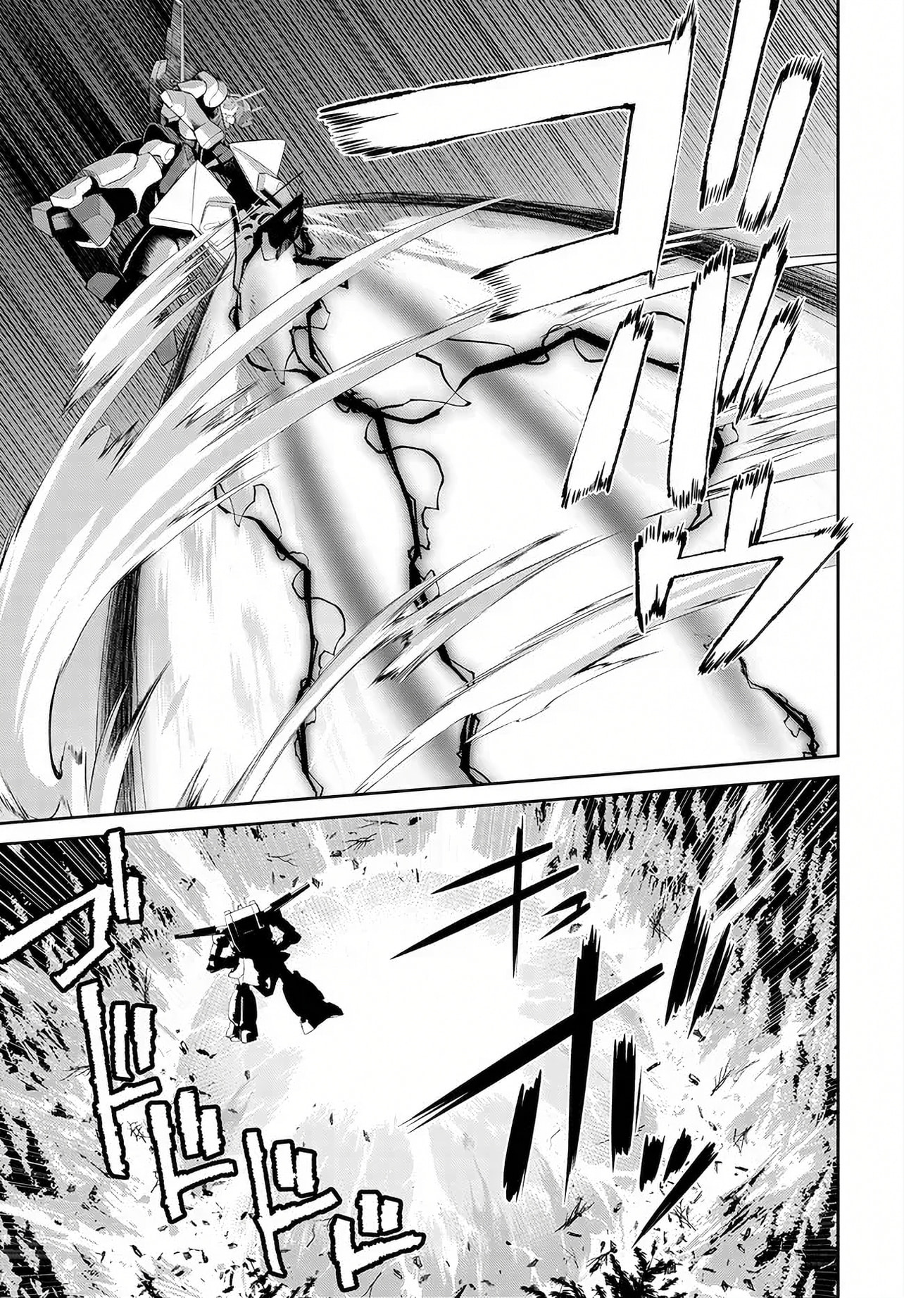 Code Geass: Pure Almaria Chapter 17 page 11 - 